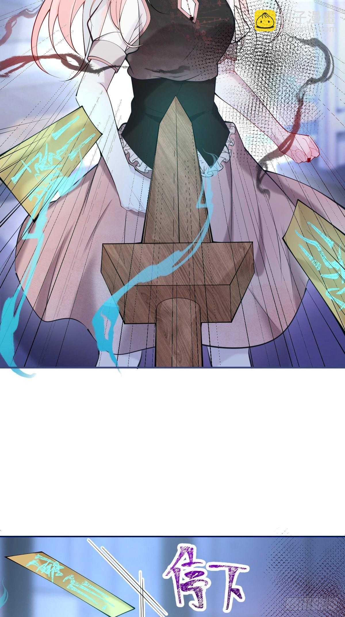 78-娇娇的真面目(1/2)-第85话