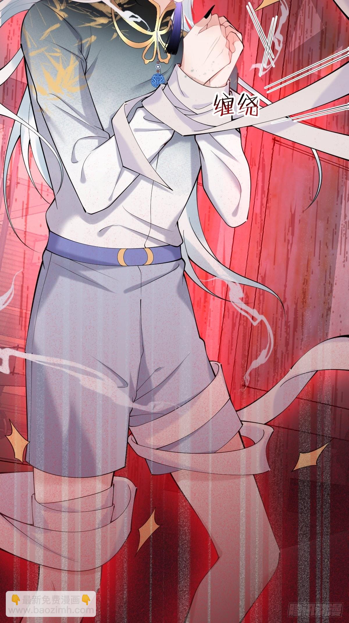 80-老师，对不起&hellip;&hellip;-第87话