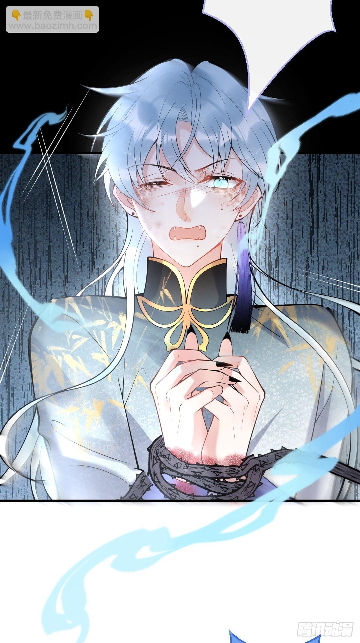 80-老师，对不起&hellip;&hellip;-第87话