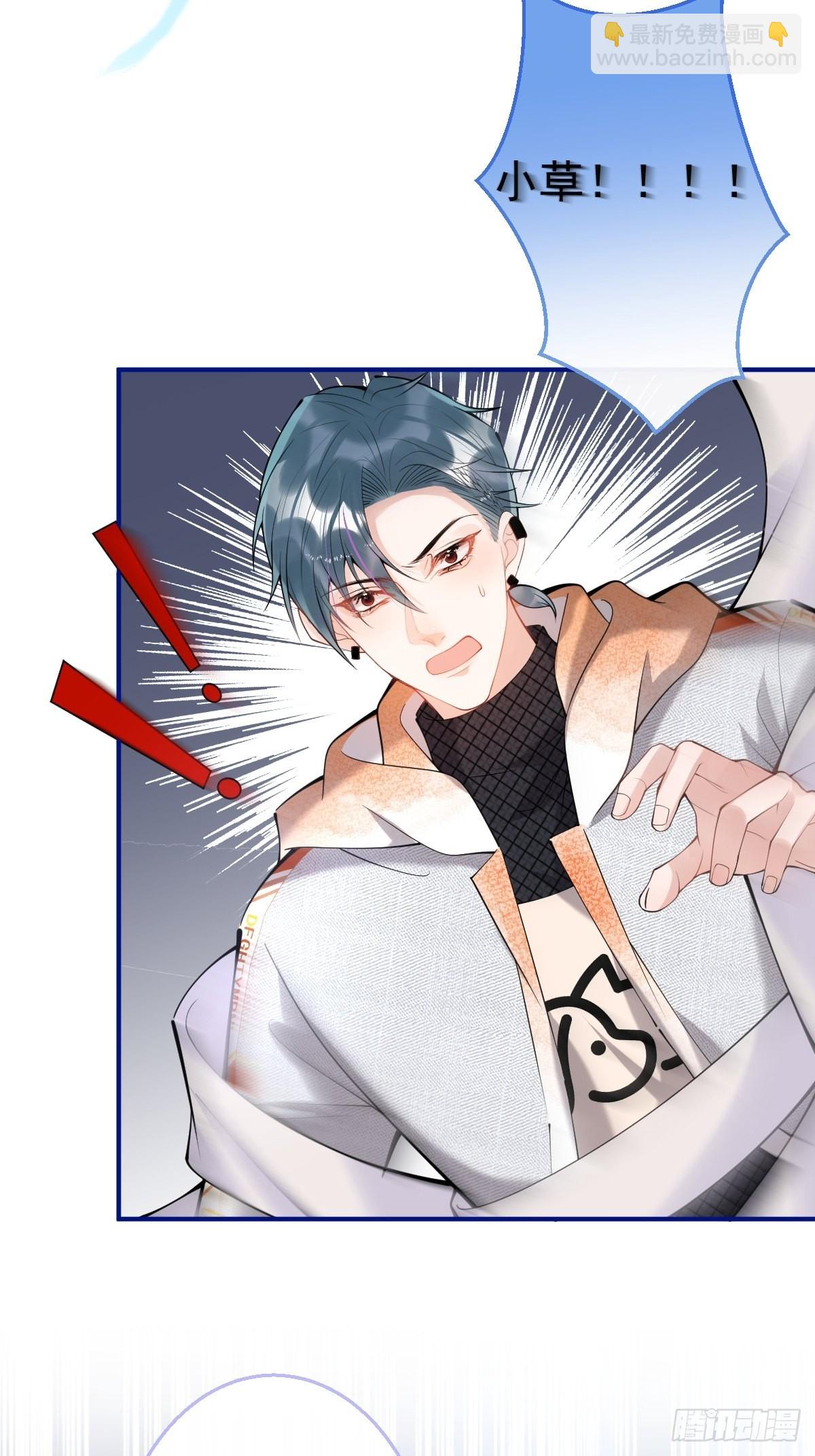 80-老师，对不起&hellip;&hellip;-第87话