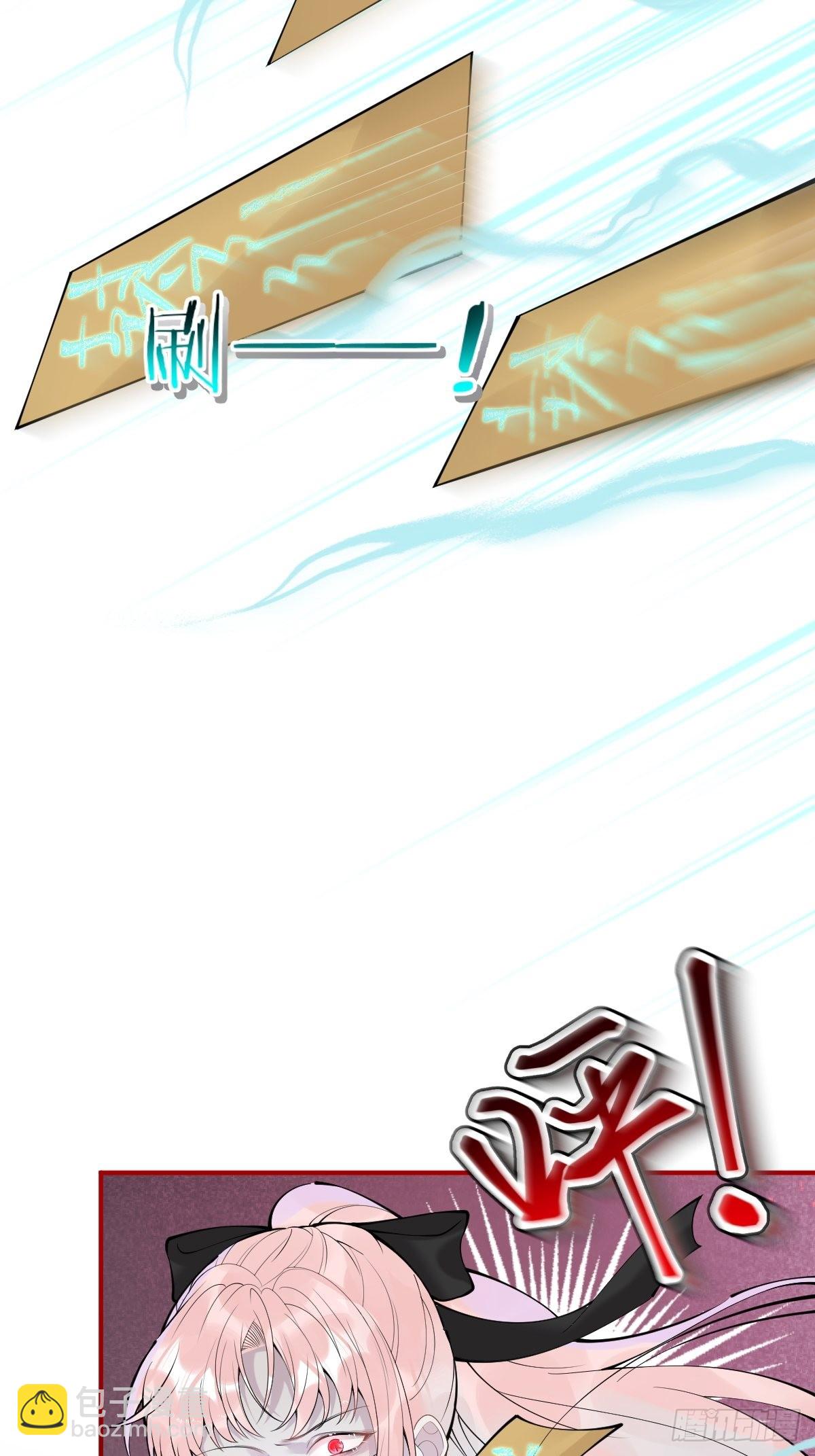 80-老师，对不起&hellip;&hellip;-第87话