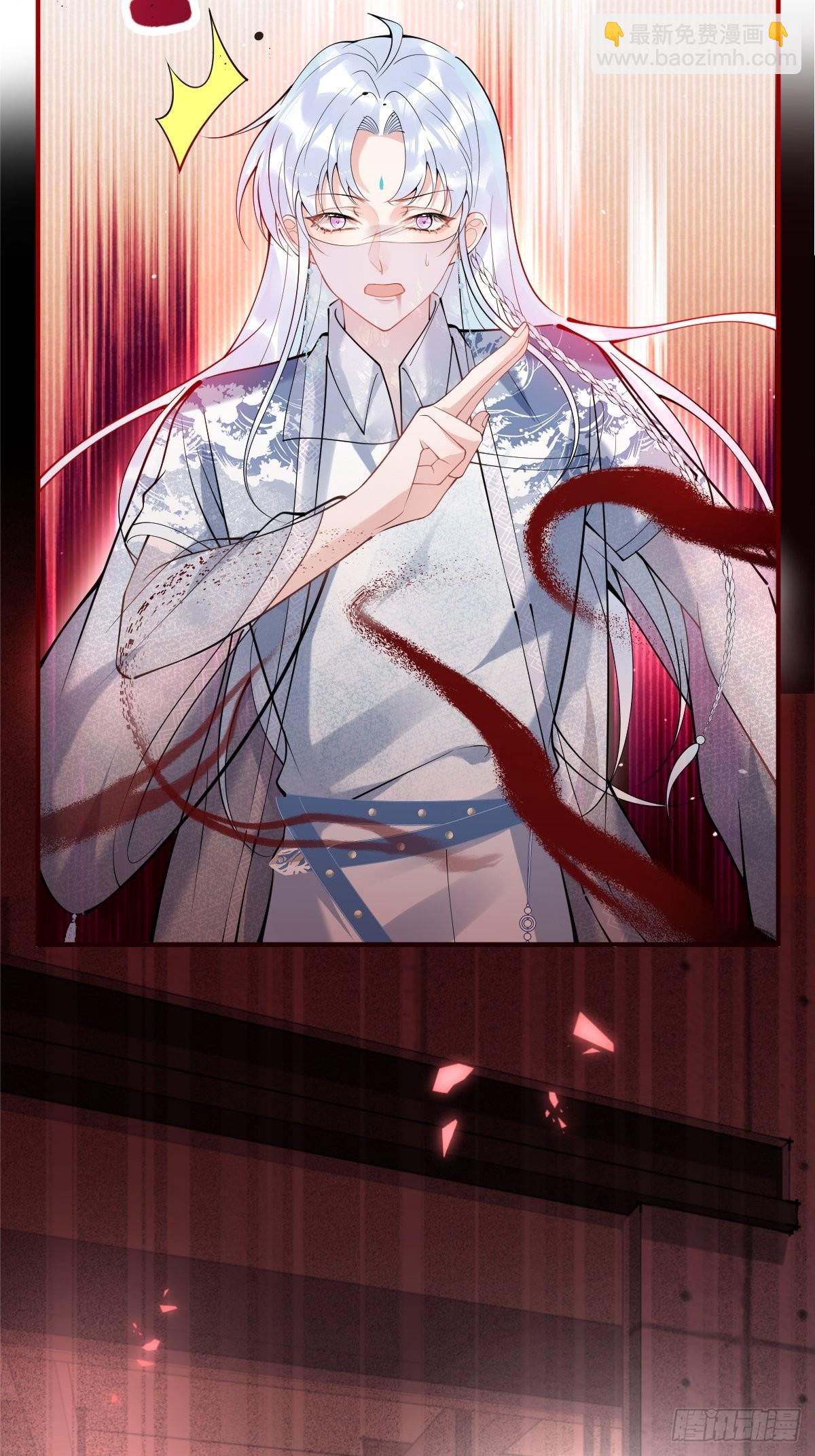 80-老师，对不起&hellip;&hellip;-第87话