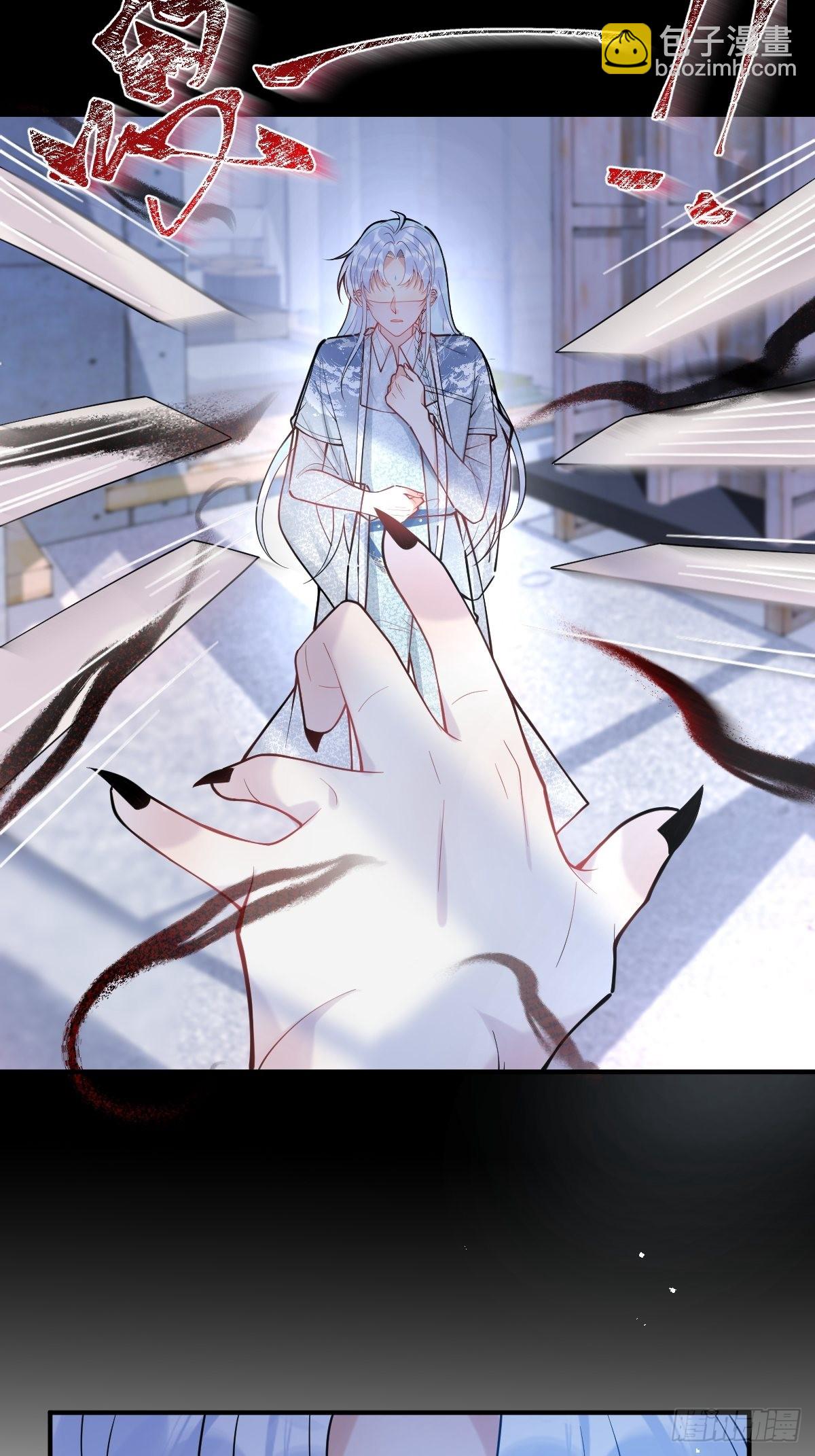 80-老师，对不起&hellip;&hellip;-第87话