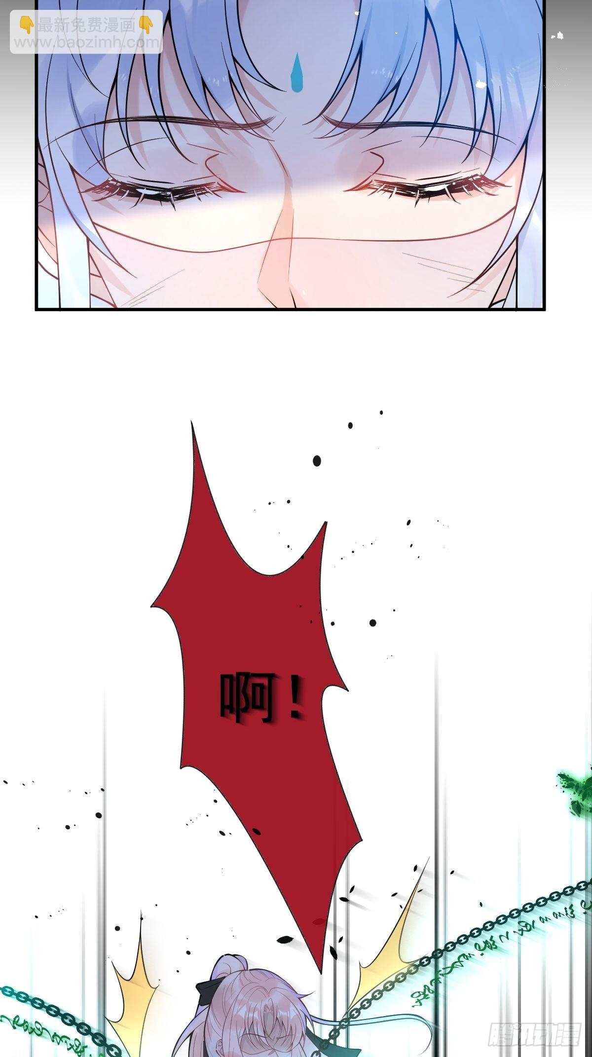 80-老师，对不起&hellip;&hellip;-第87话