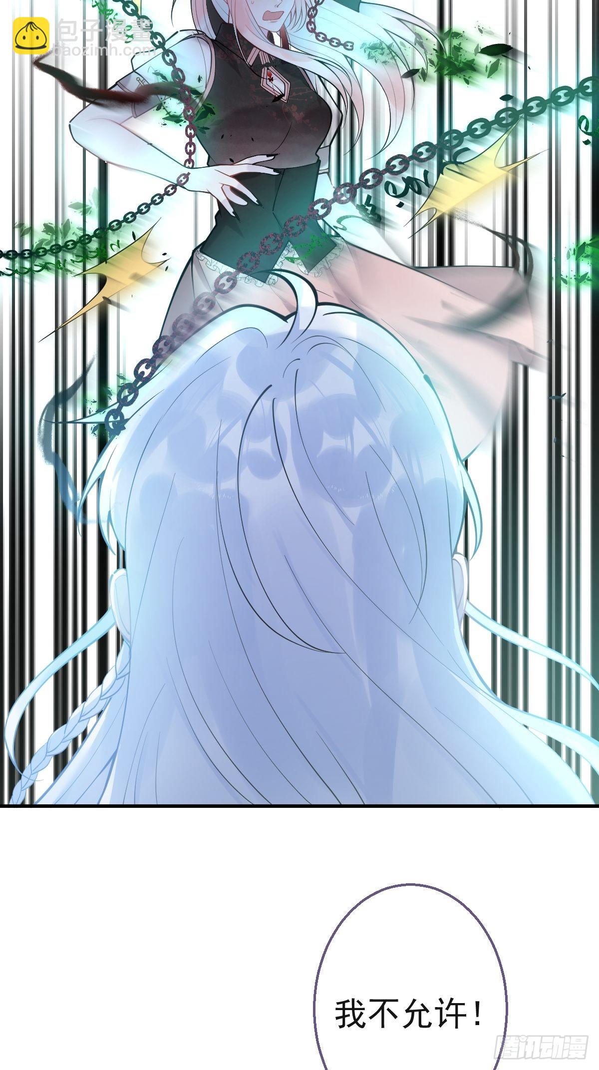 80-老师，对不起&hellip;&hellip;-第87话