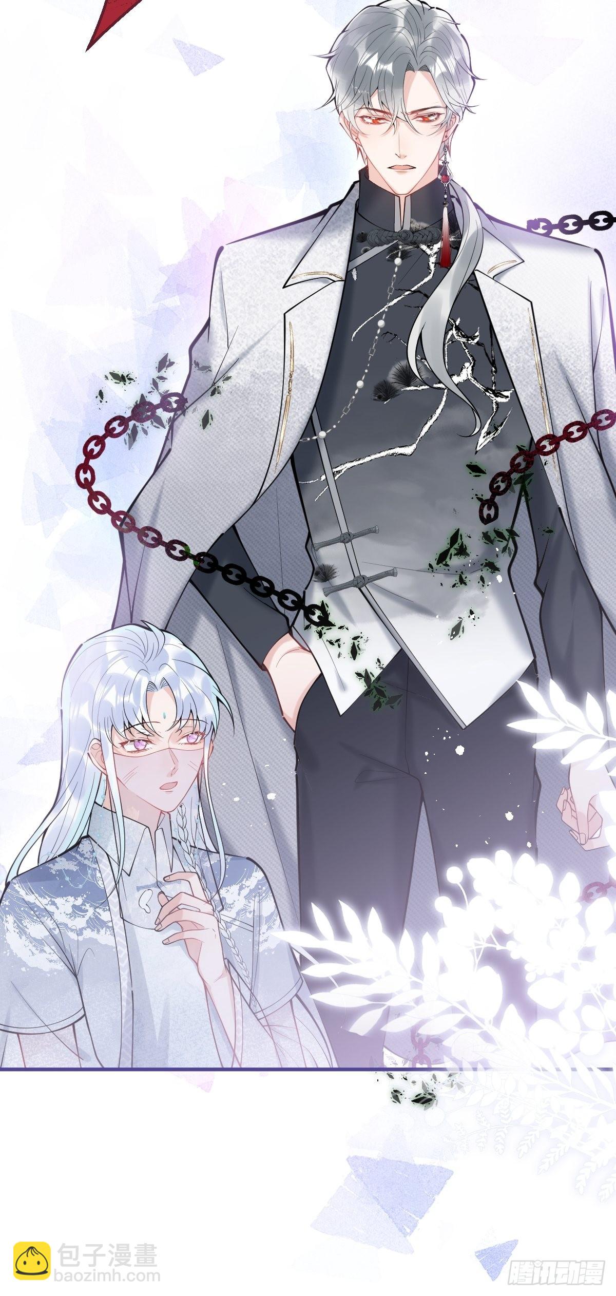 80-老师，对不起&hellip;&hellip;-第87话