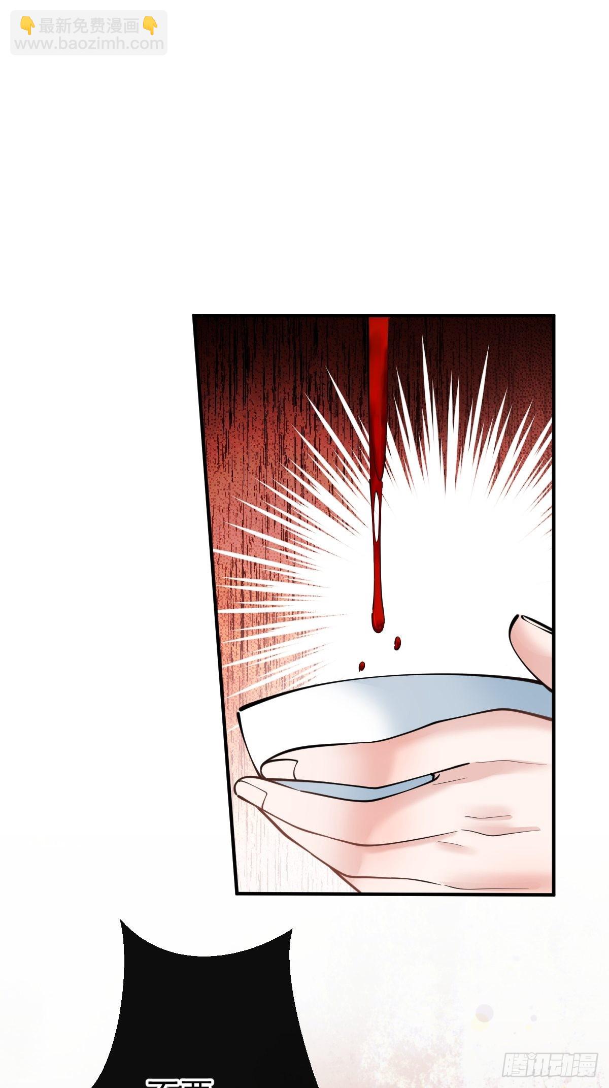 82-护你，养你-第89话