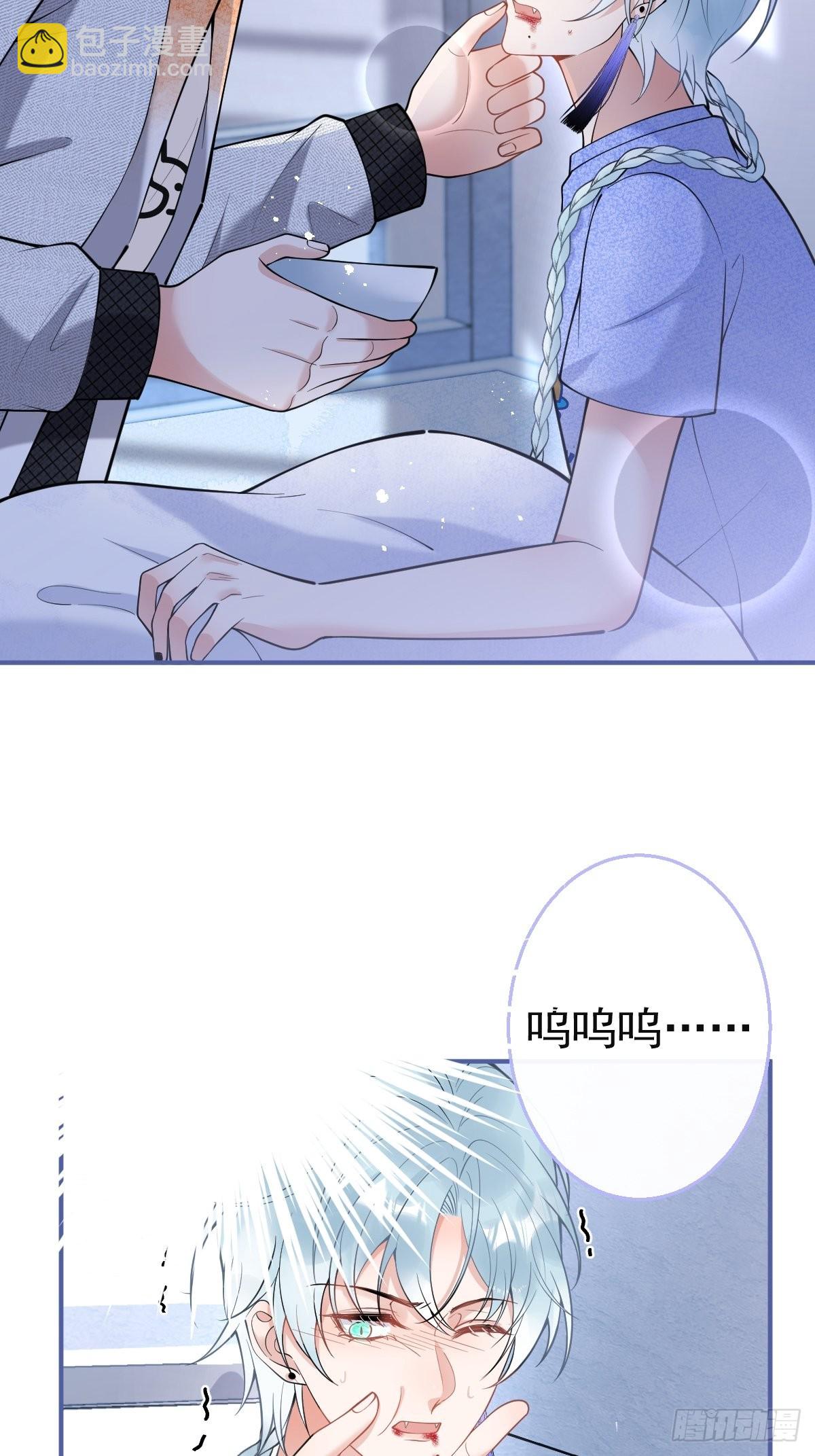 82-护你，养你-第89话