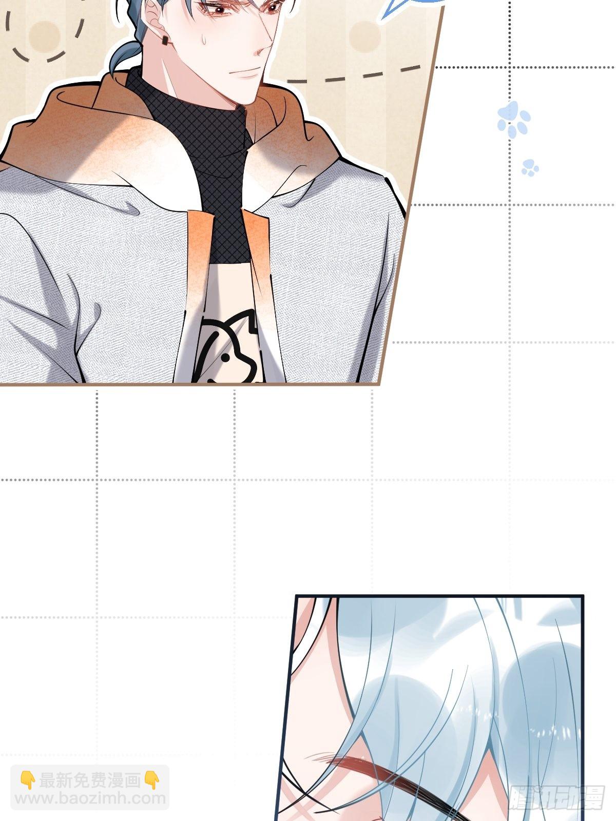 82-护你，养你-第89话