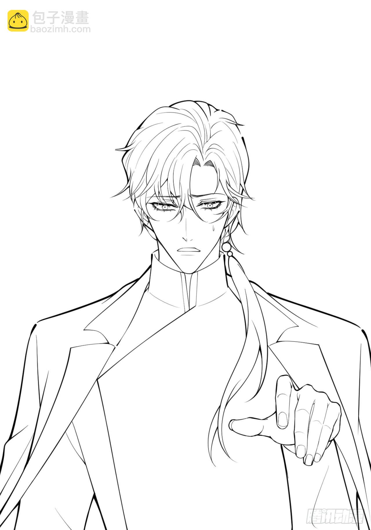 82-护你，养你-第89话