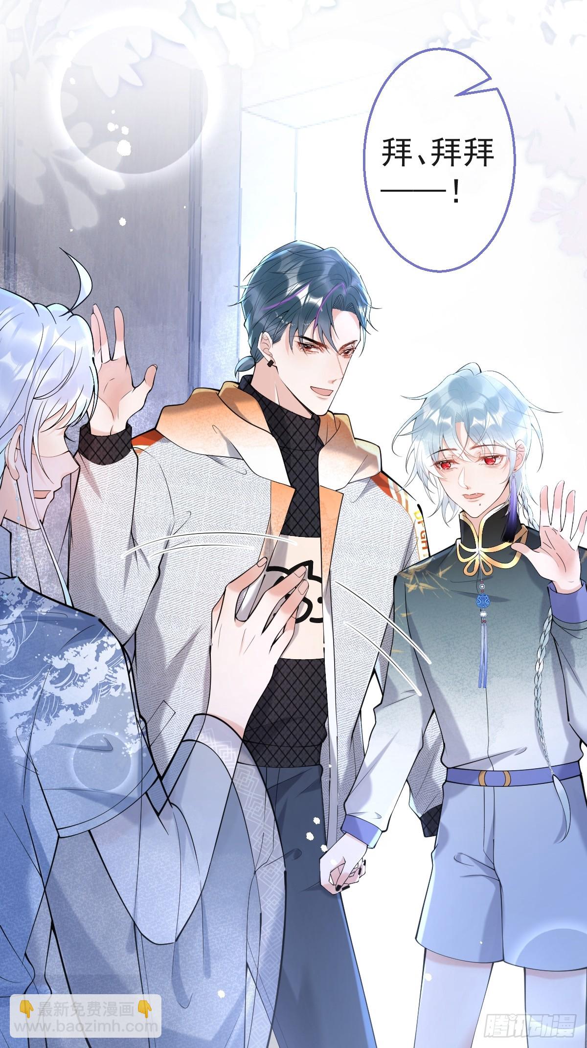 84-亲自看看(1/2)-第91话