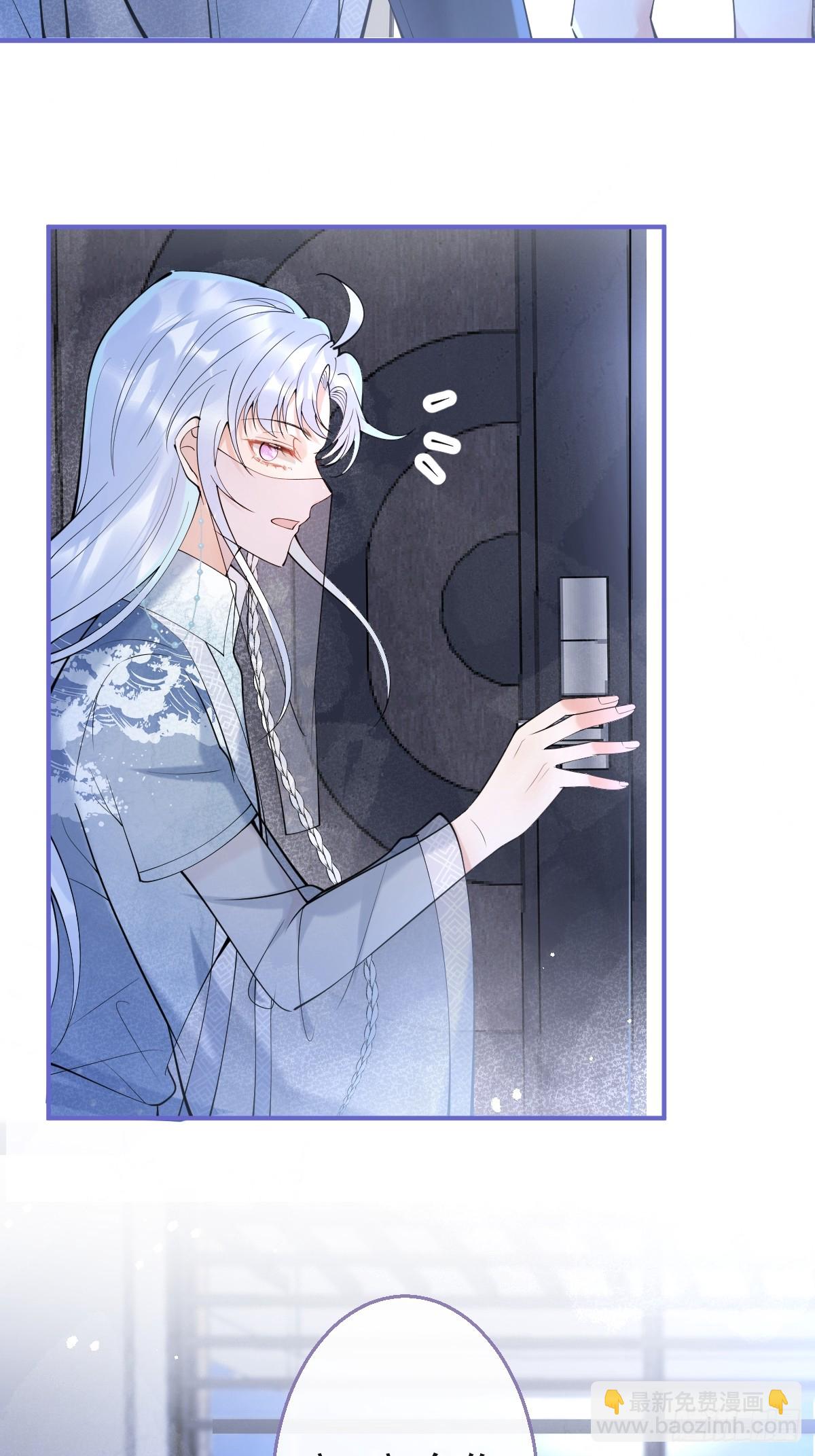 84-亲自看看(1/2)-第91话