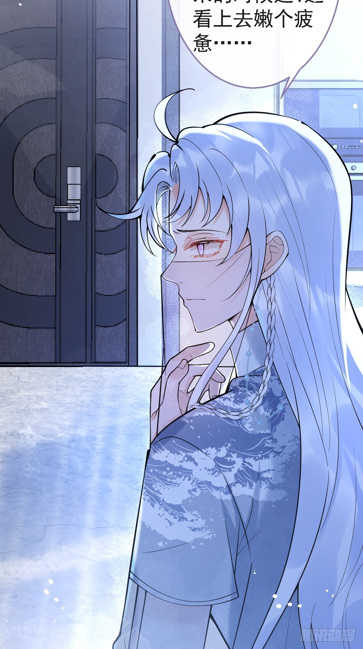 84-亲自看看(1/2)-第91话