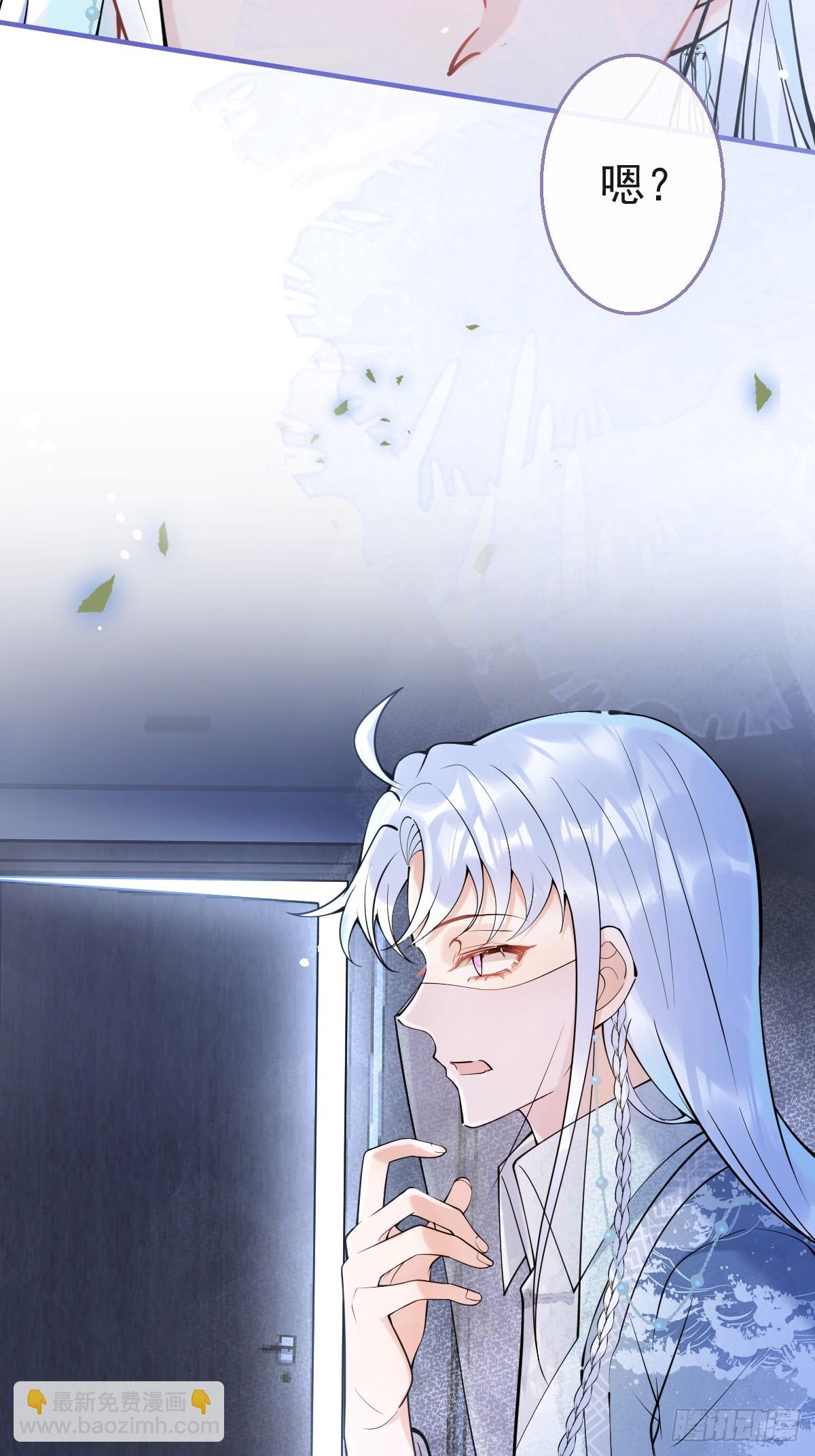 84-亲自看看(1/2)-第91话