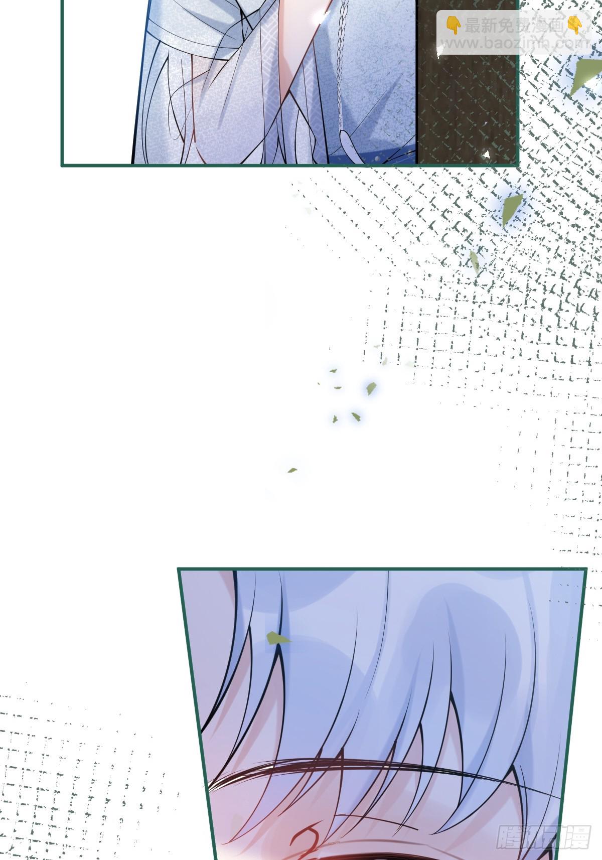 84-亲自看看(1/2)-第91话