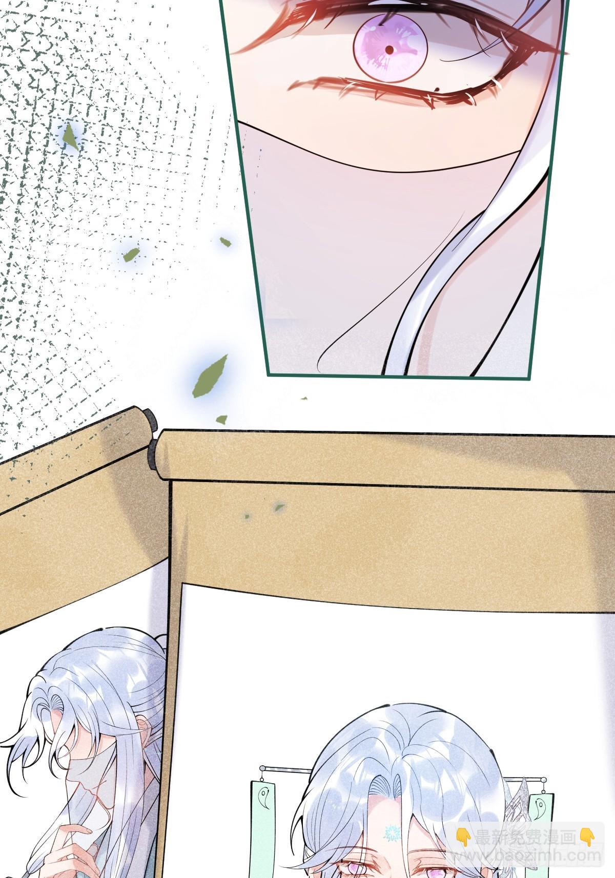 84-亲自看看(1/2)-第91话