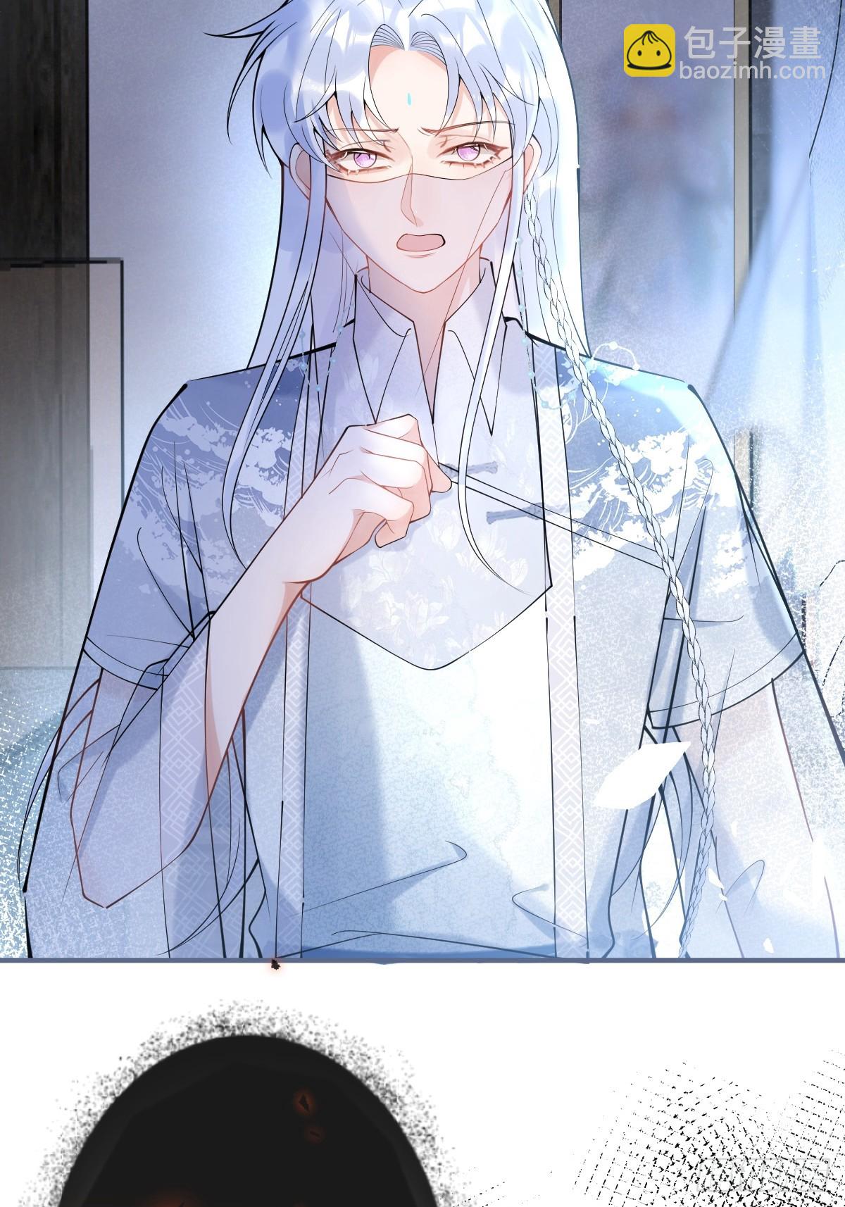 84-亲自看看(1/2)-第91话