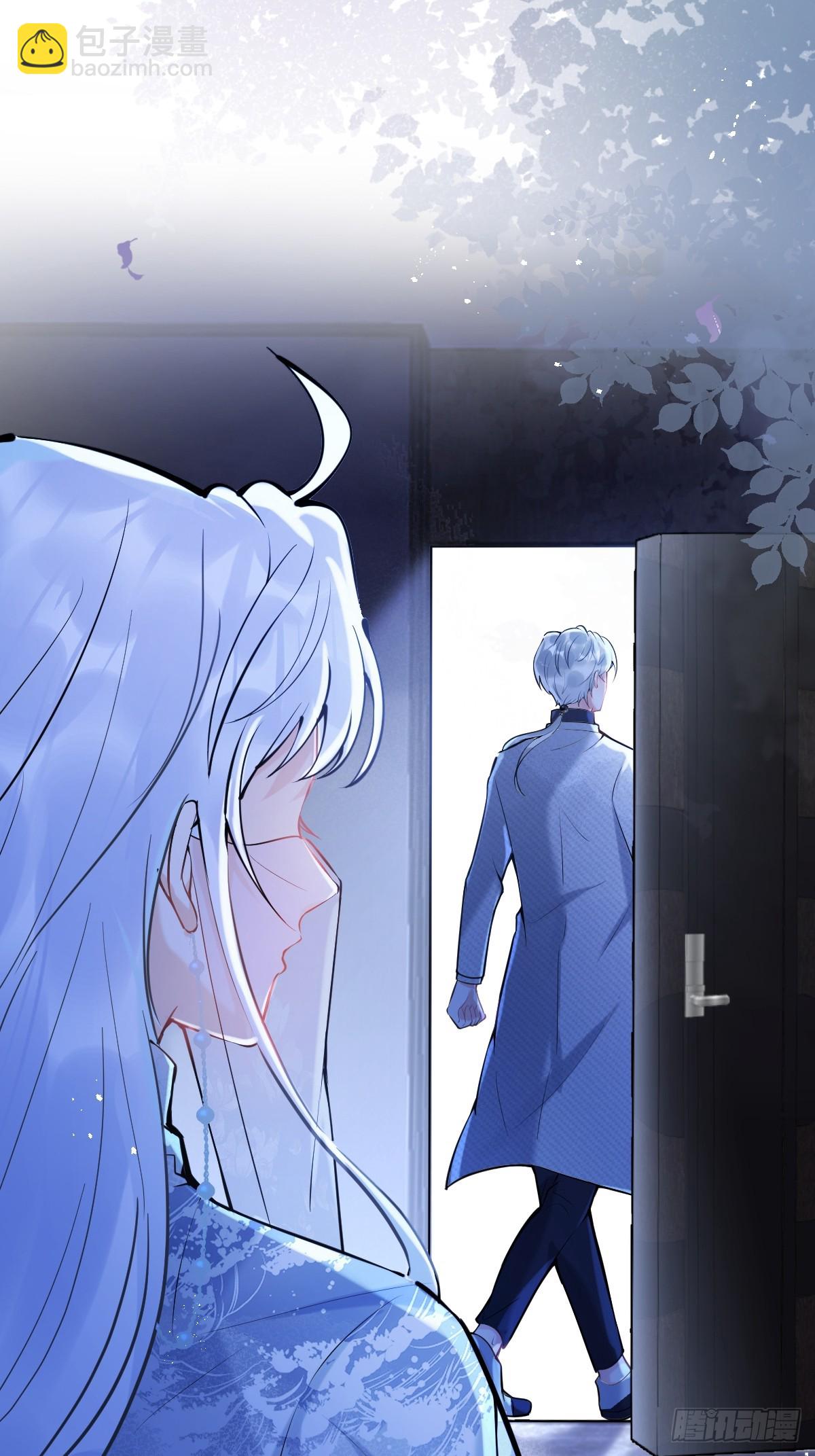 86-掉马了，我就是娇娇。(1/2)-第93话