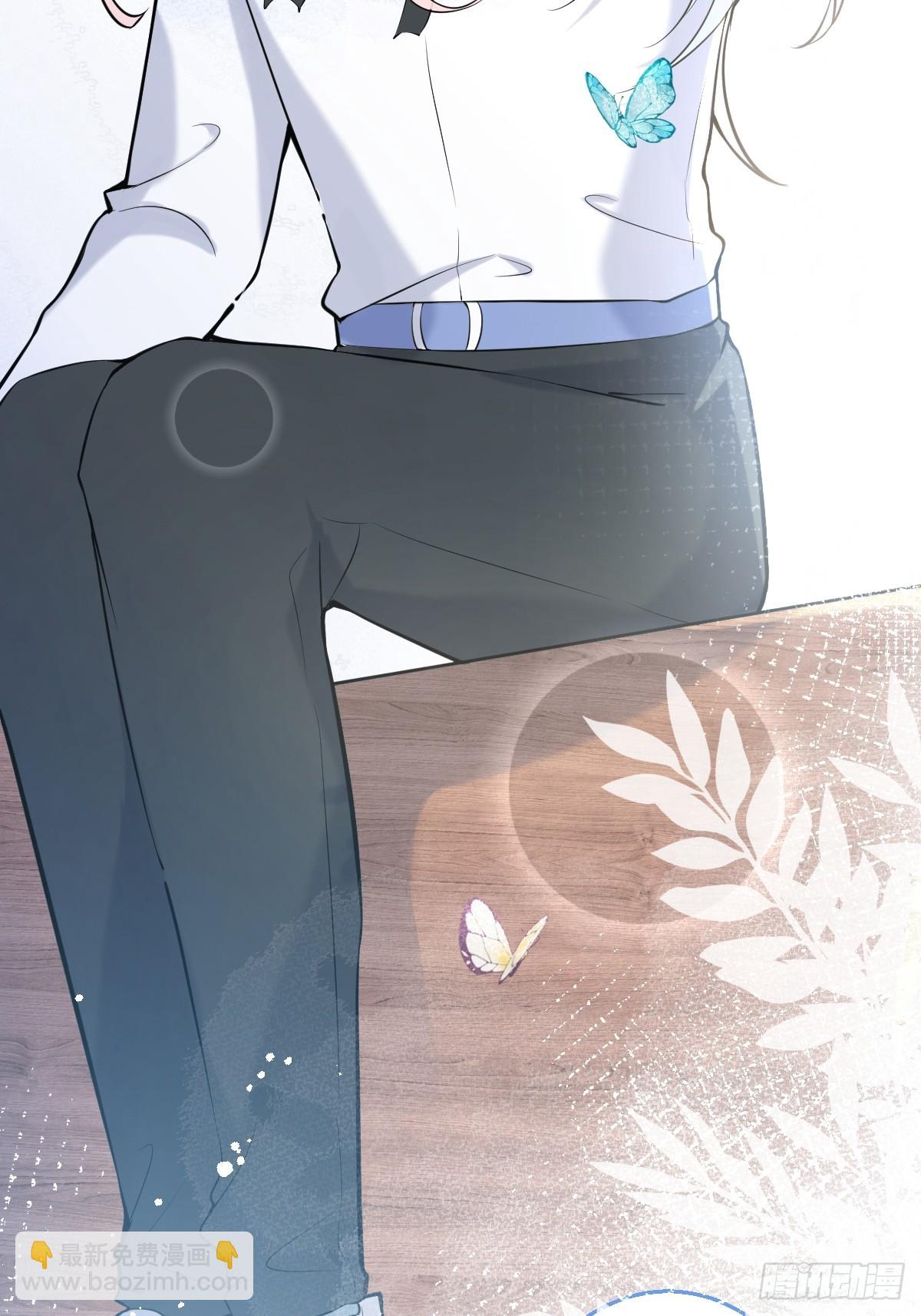 86-掉马了，我就是娇娇。(1/2)-第93话