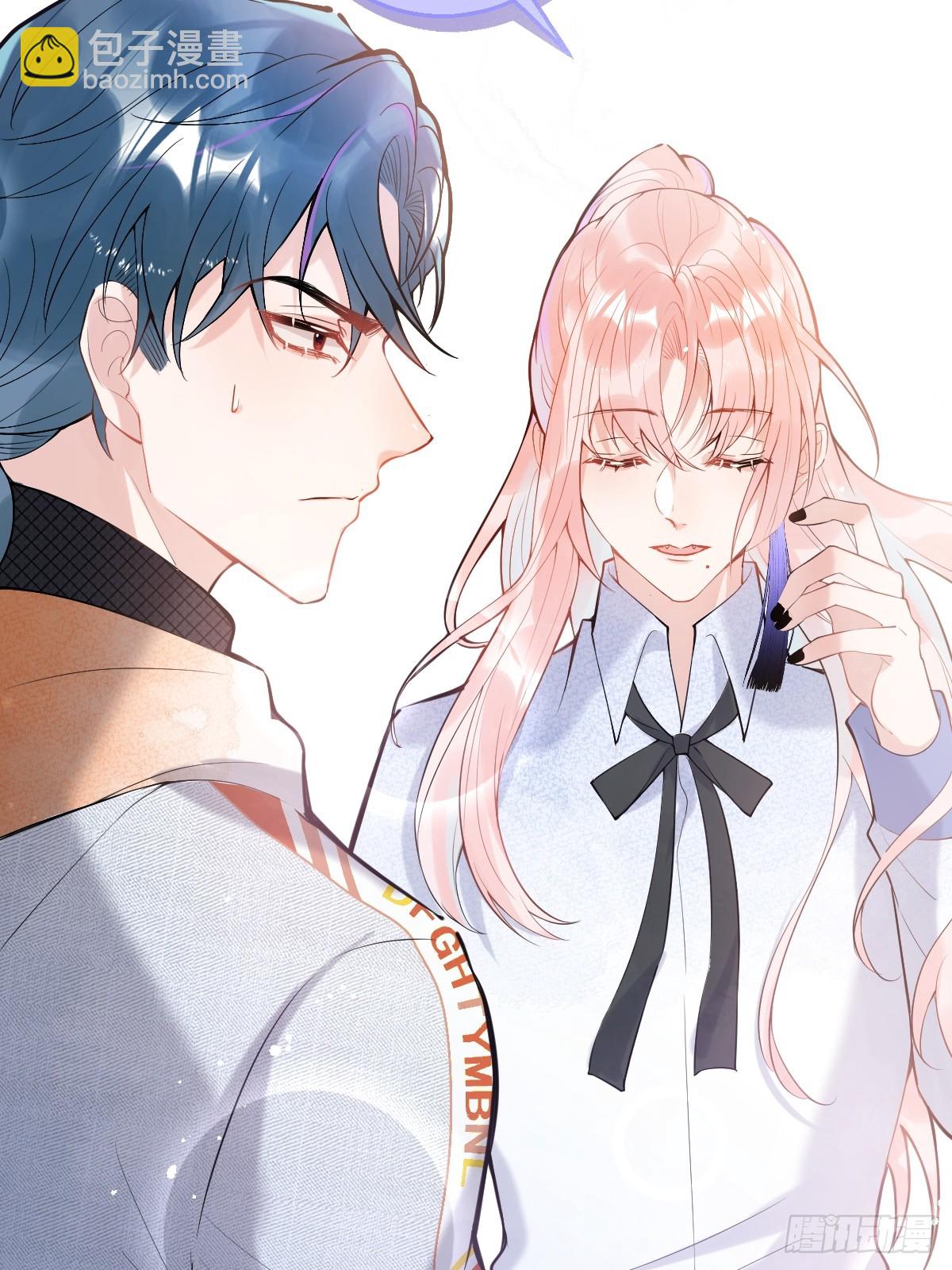 86-掉马了，我就是娇娇。(1/2)-第93话