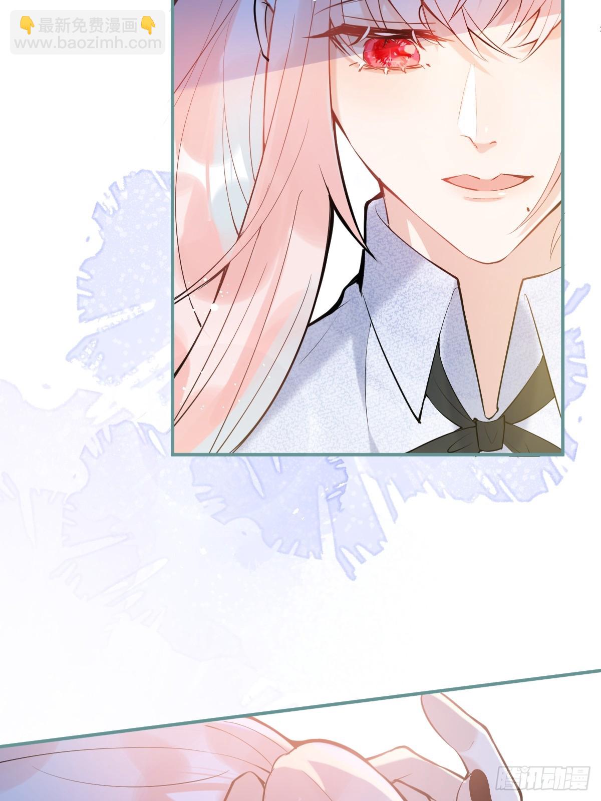 86-掉马了，我就是娇娇。(1/2)-第93话