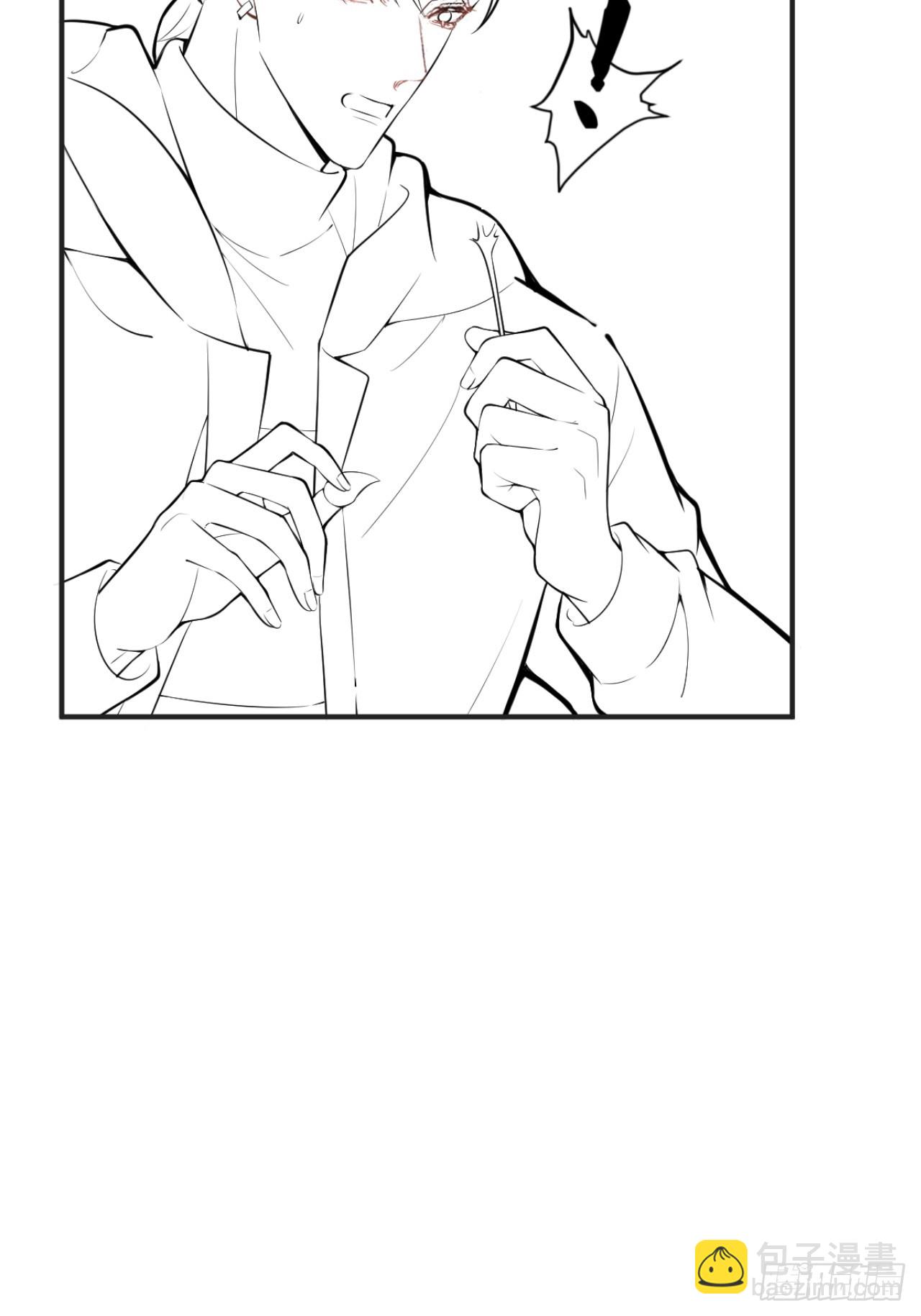 86-掉马了，我就是娇娇。(1/2)-第93话