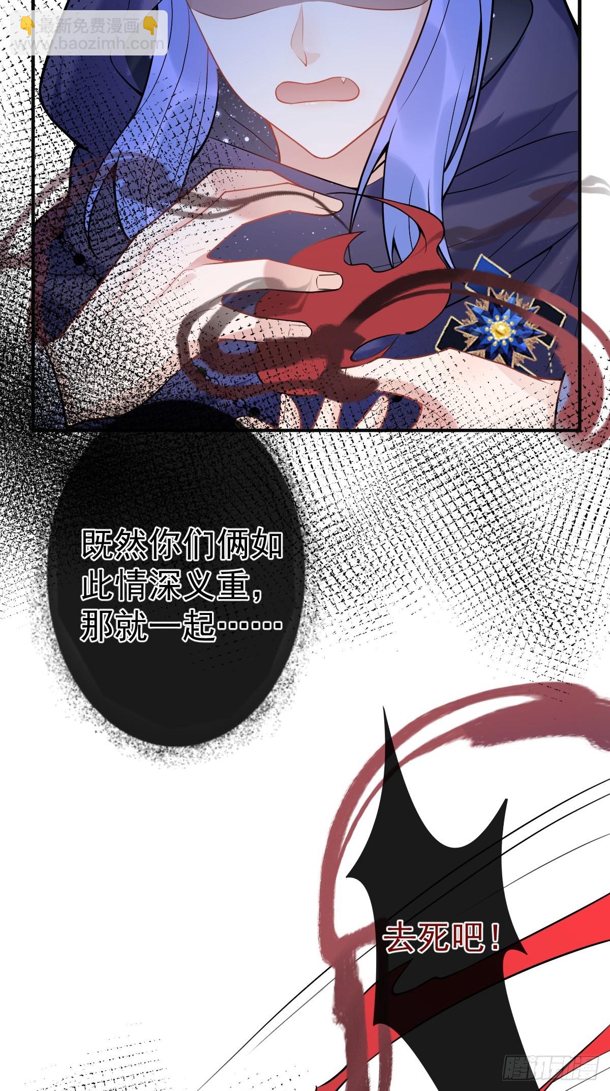 88-让航哥永远听话-第95话