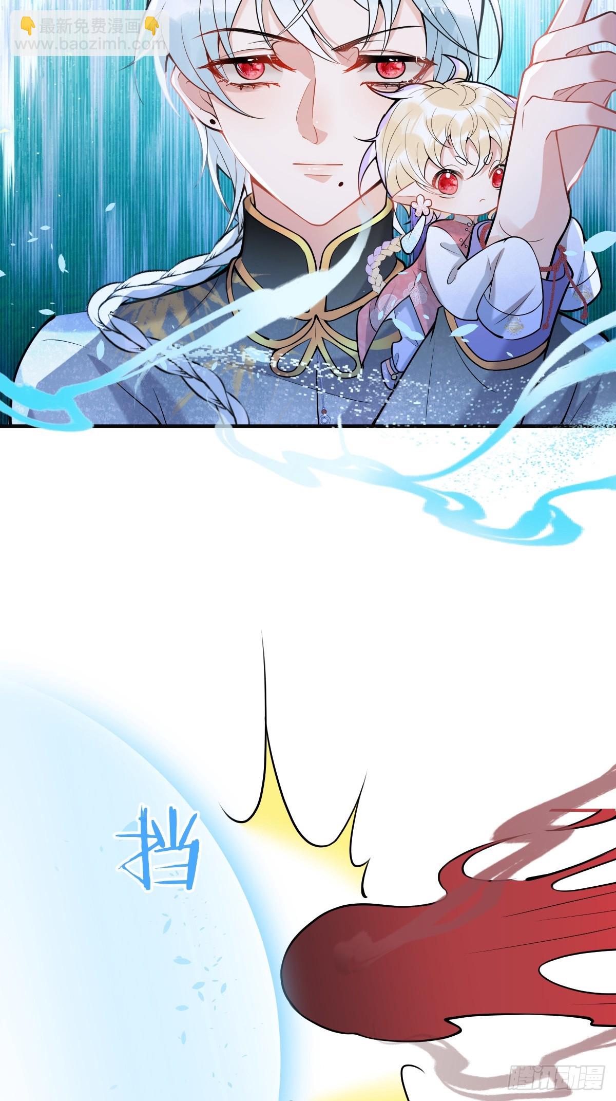 88-让航哥永远听话-第95话