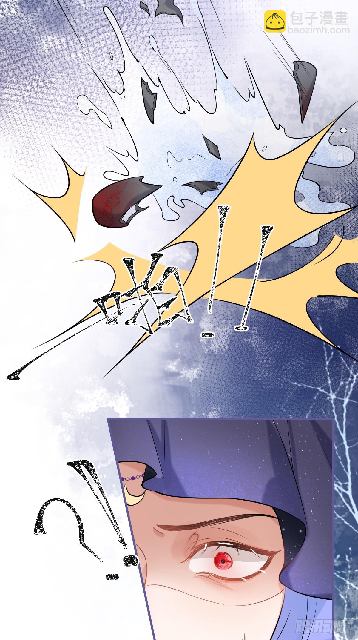 88-让航哥永远听话-第95话