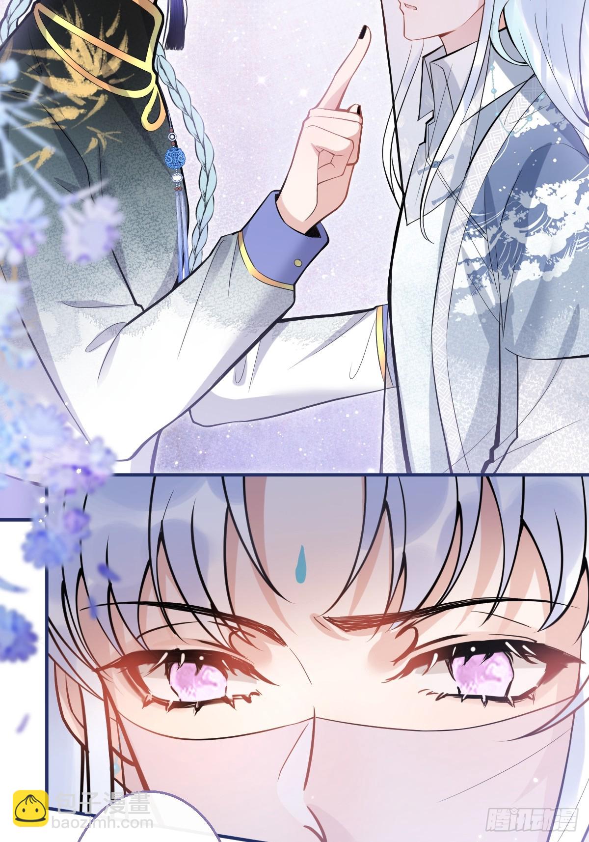 90-献祭(1/2)-第97话