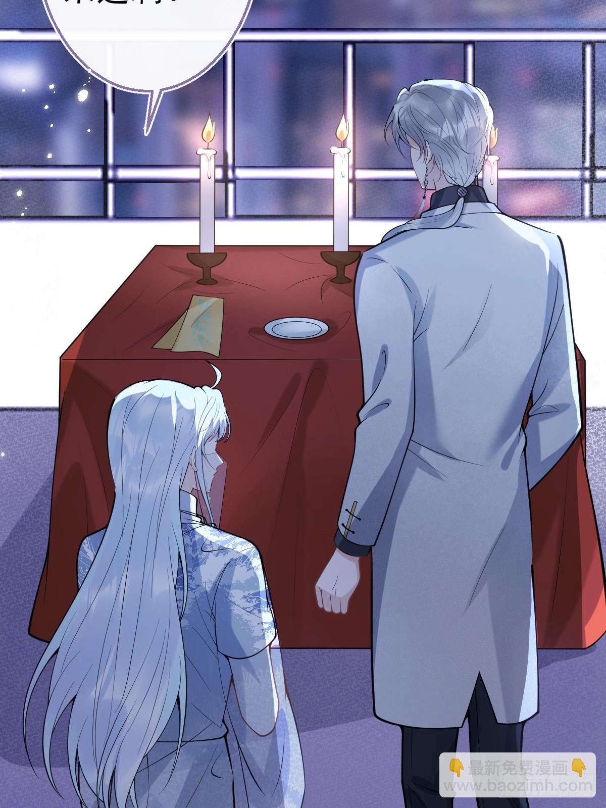 90-献祭(1/2)-第97话