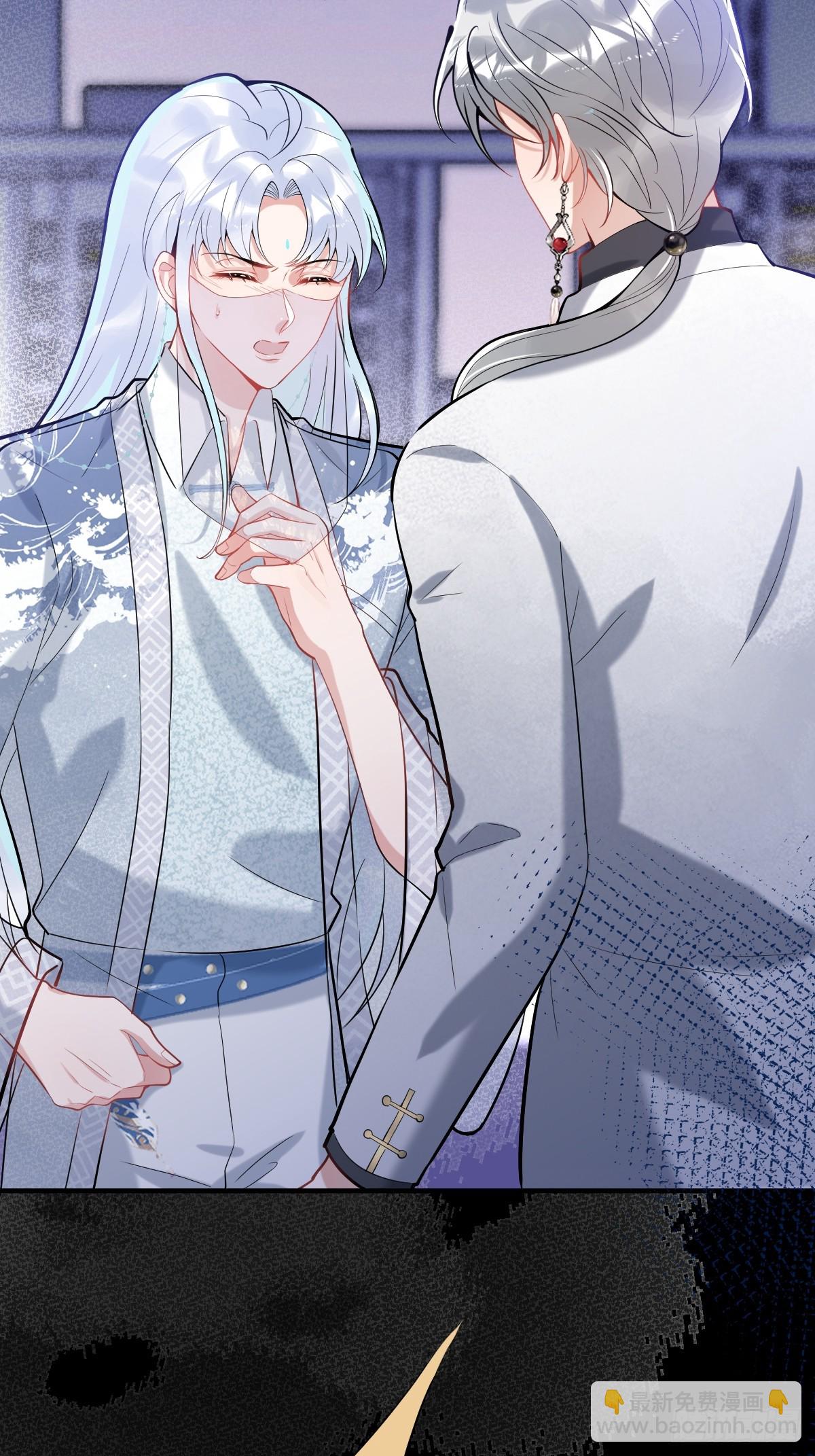 90-献祭(1/2)-第97话