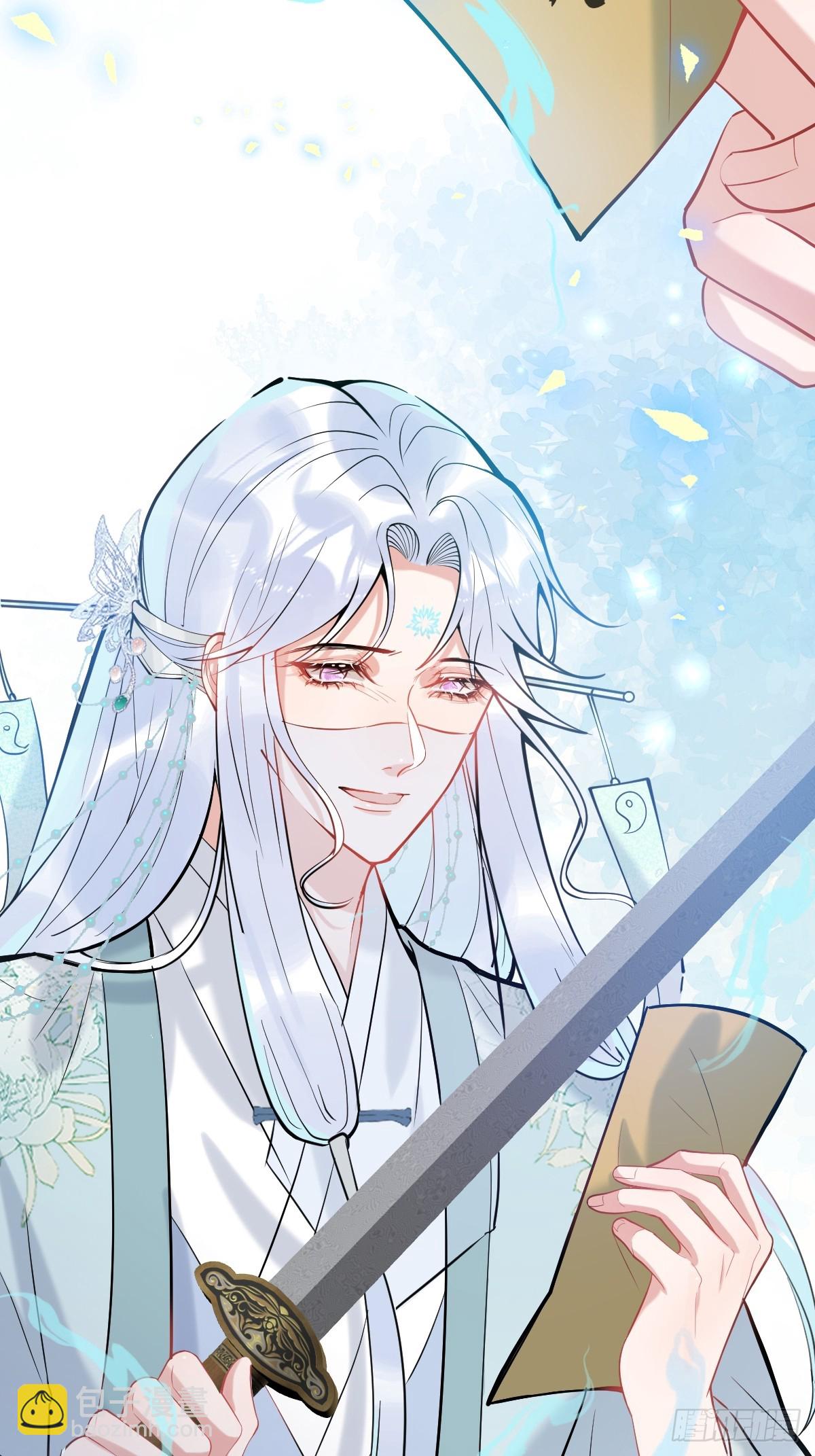 90-献祭(1/2)-第97话