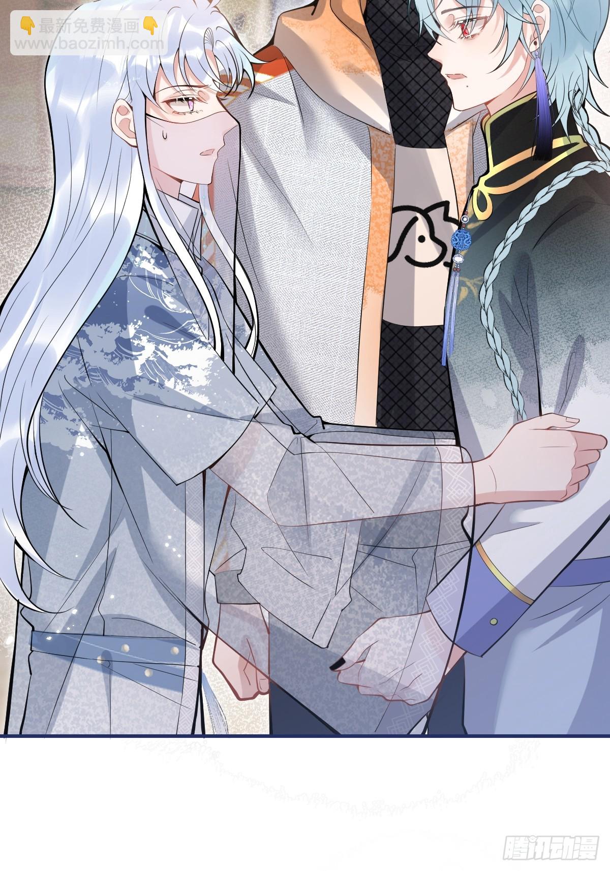 90-献祭(1/2)-第97话