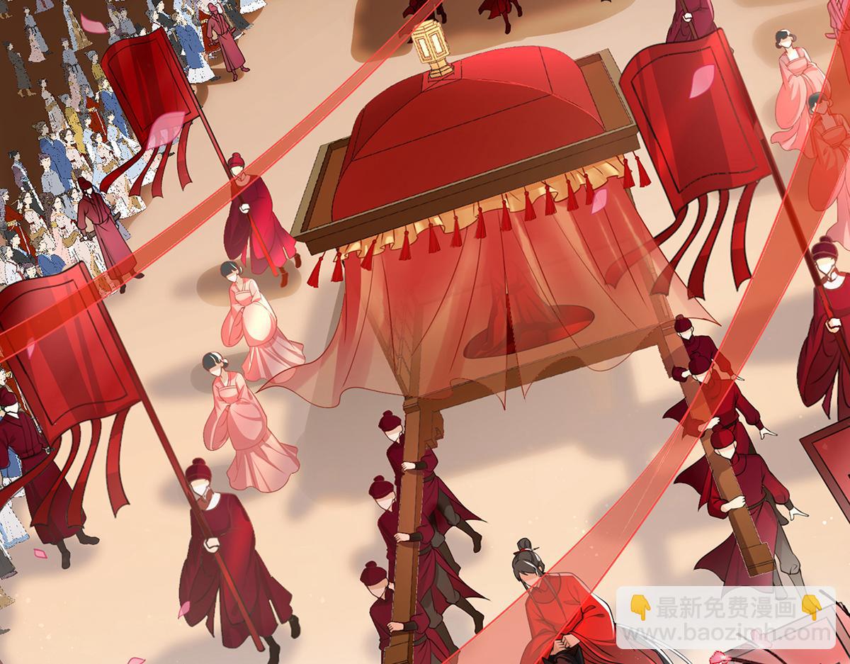 就宴承歡 - 預告·他們的故事 - 3