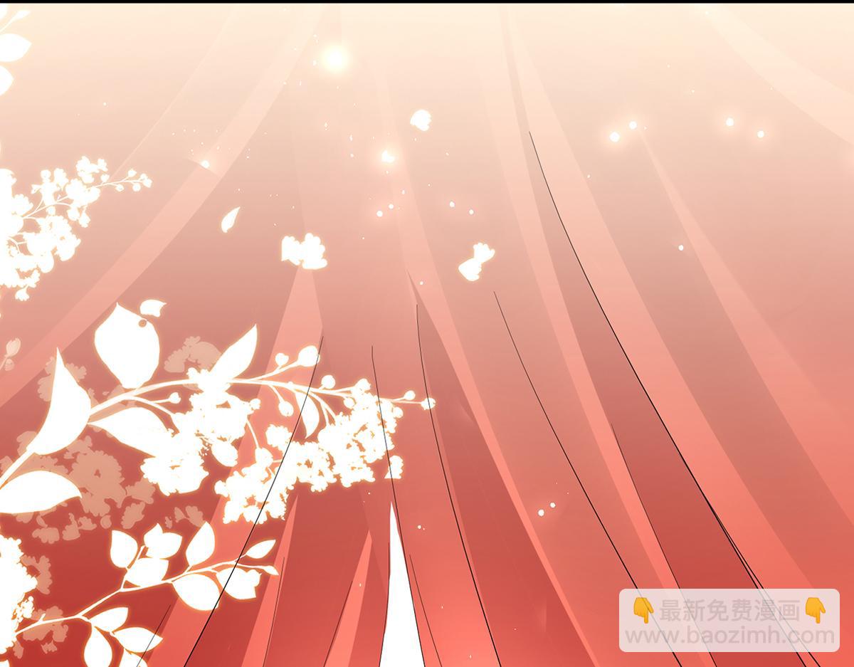 就宴承歡 - 預告·他們的故事 - 5