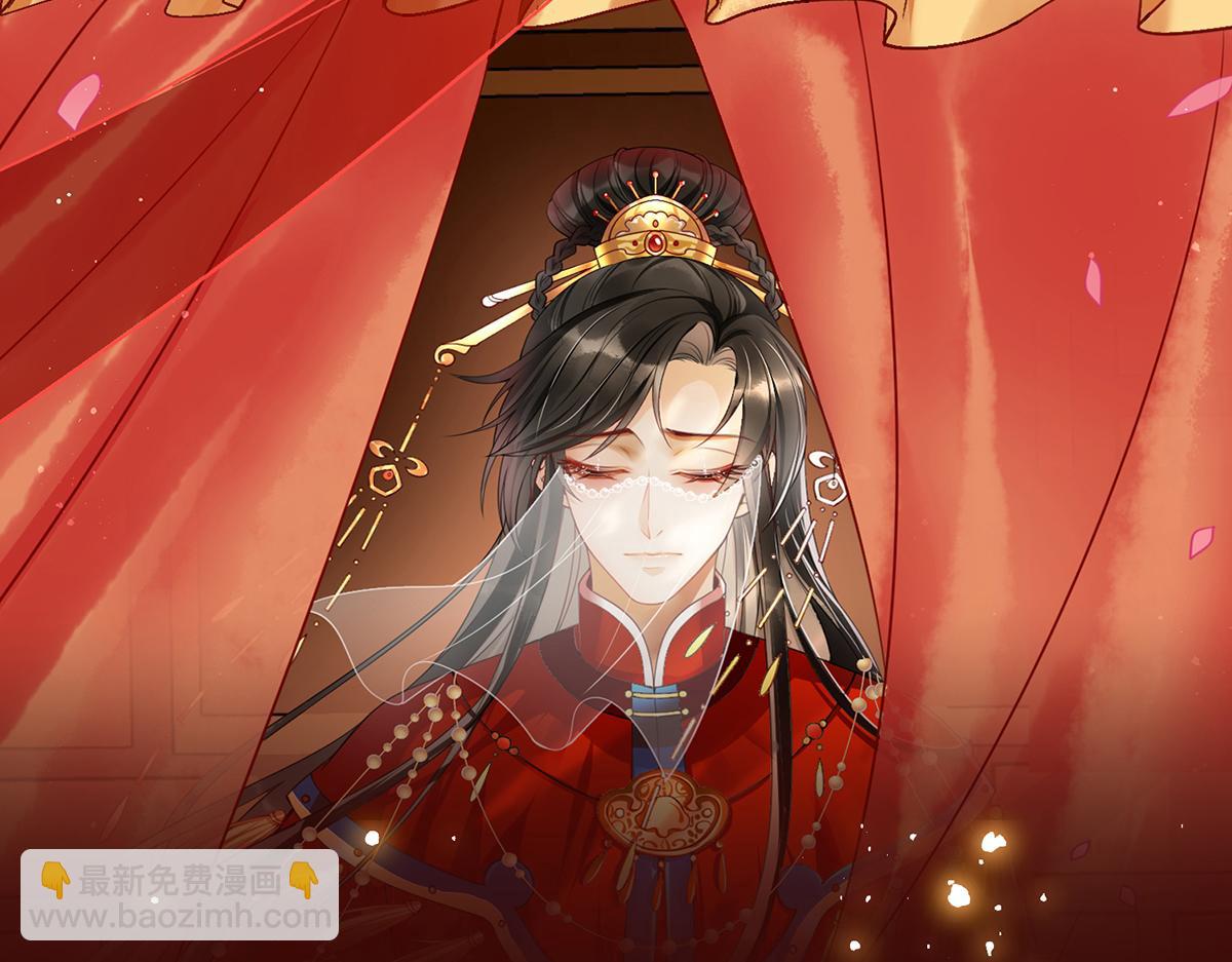 就宴承歡 - 預告·他們的故事 - 6