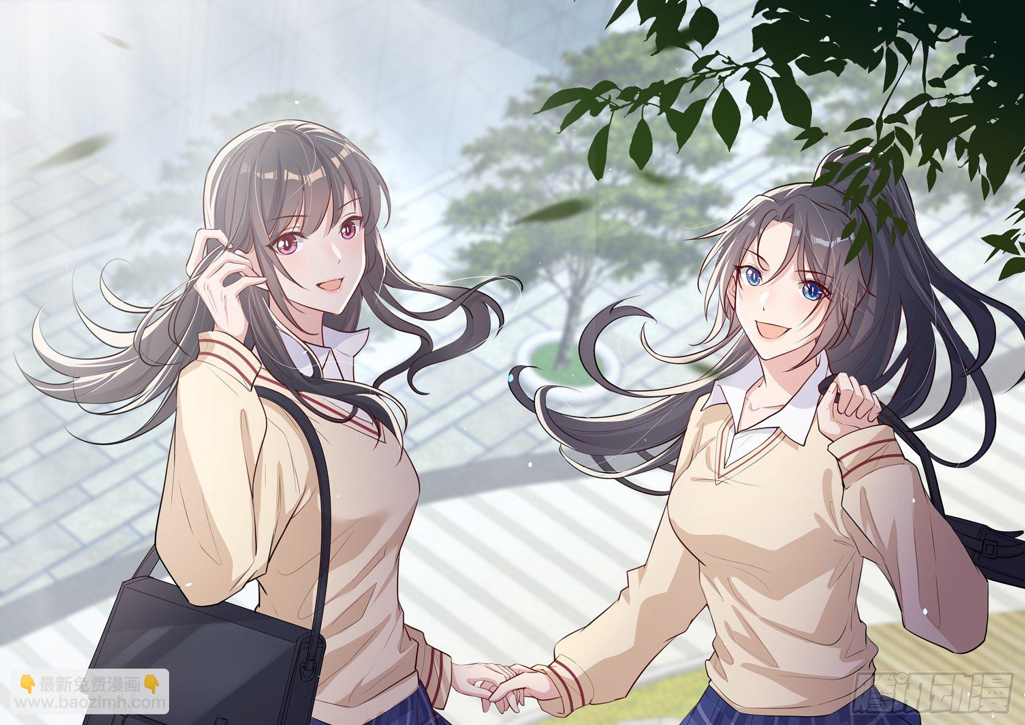 就宴承歡 - 09 羞恥心什麼的我不要啦！(2/3) - 6