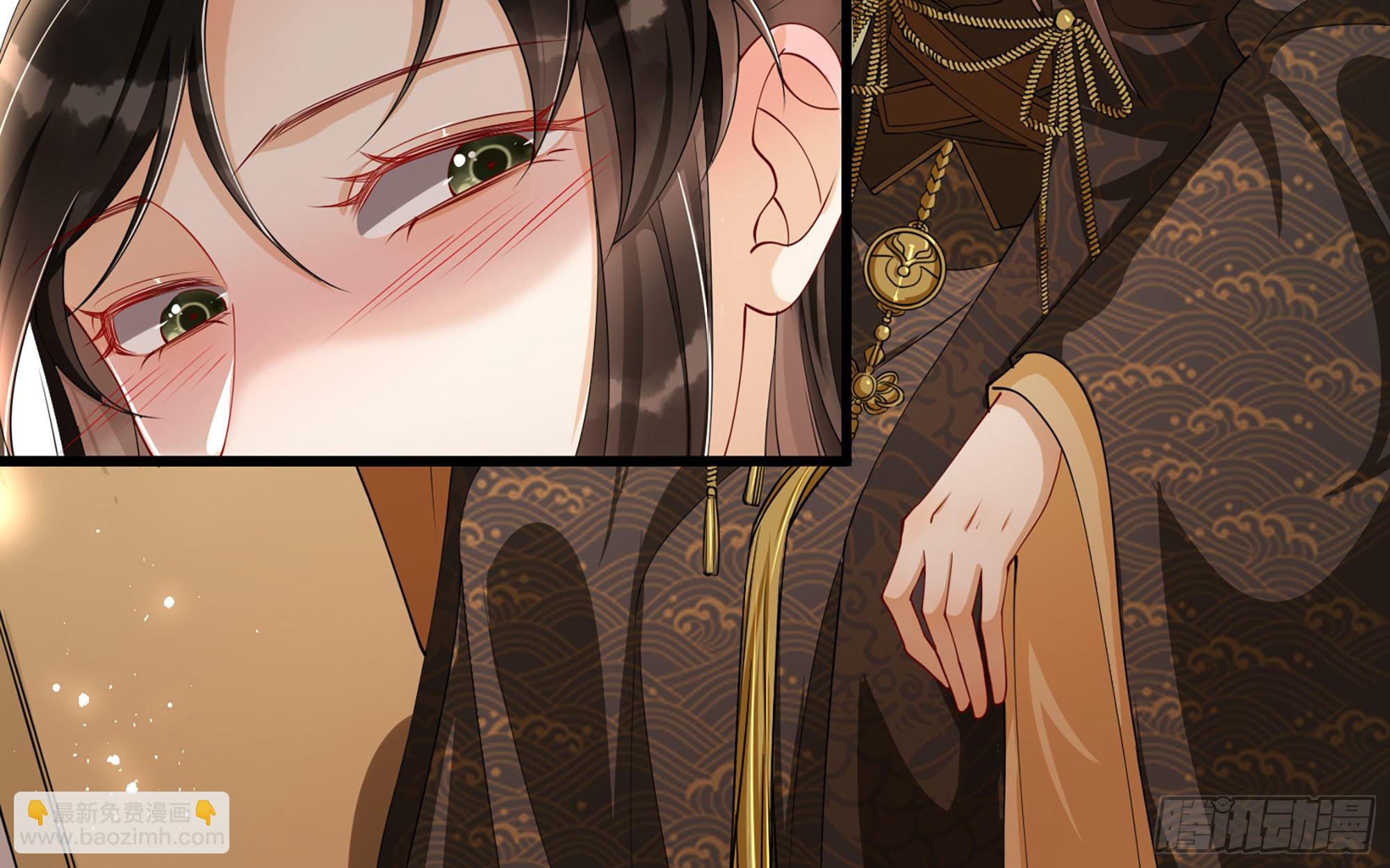 就宴承歡 - 09 羞恥心什麼的我不要啦！(1/3) - 1