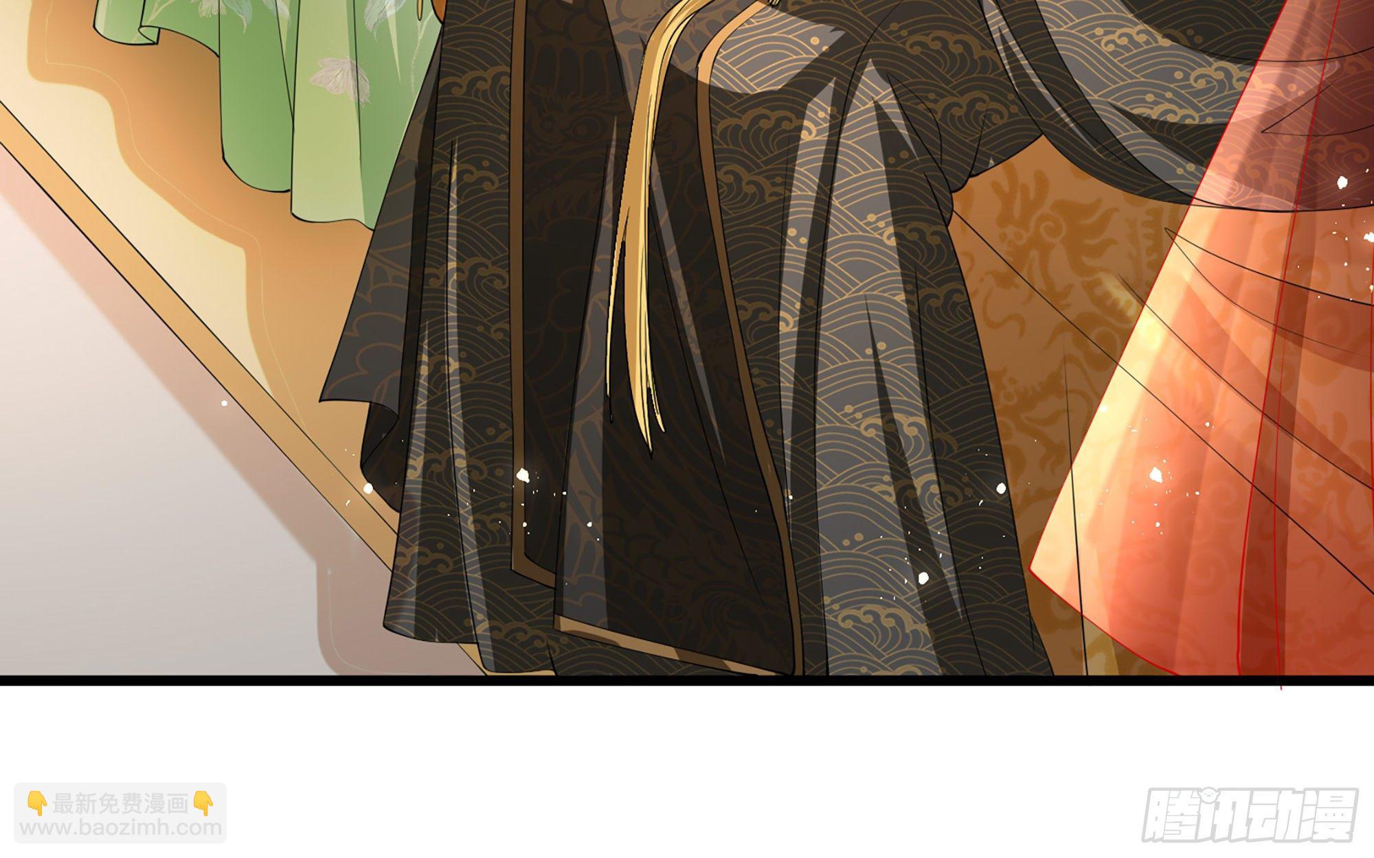 就宴承歡 - 09 羞恥心什麼的我不要啦！(1/3) - 2