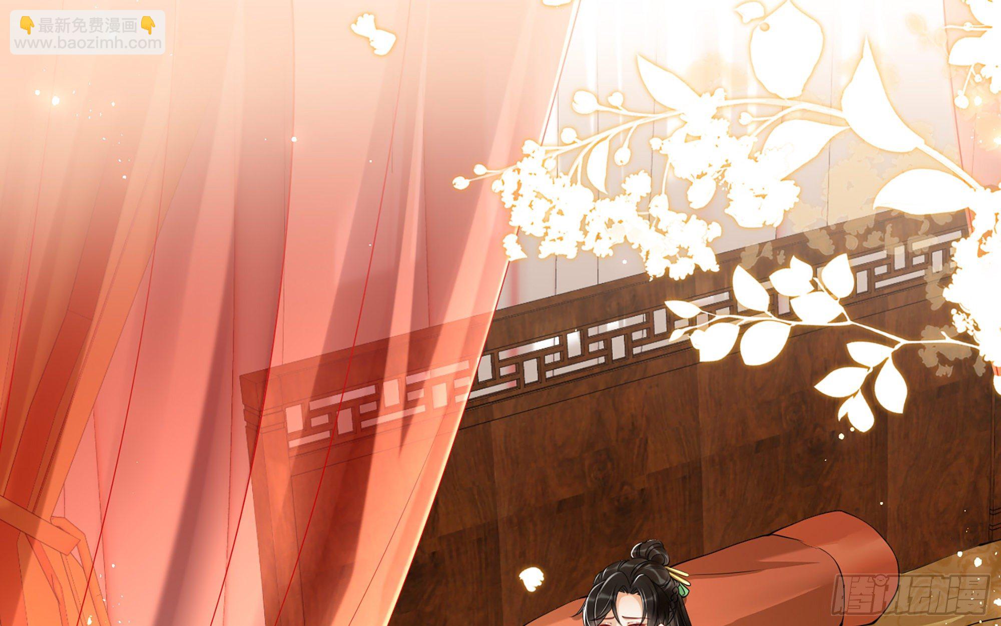 就宴承歡 - 09 羞恥心什麼的我不要啦！(1/3) - 5