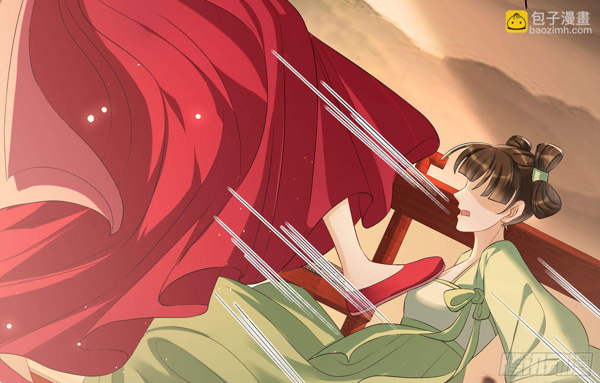 就宴承歡 - 09 羞恥心什麼的我不要啦！(2/3) - 3