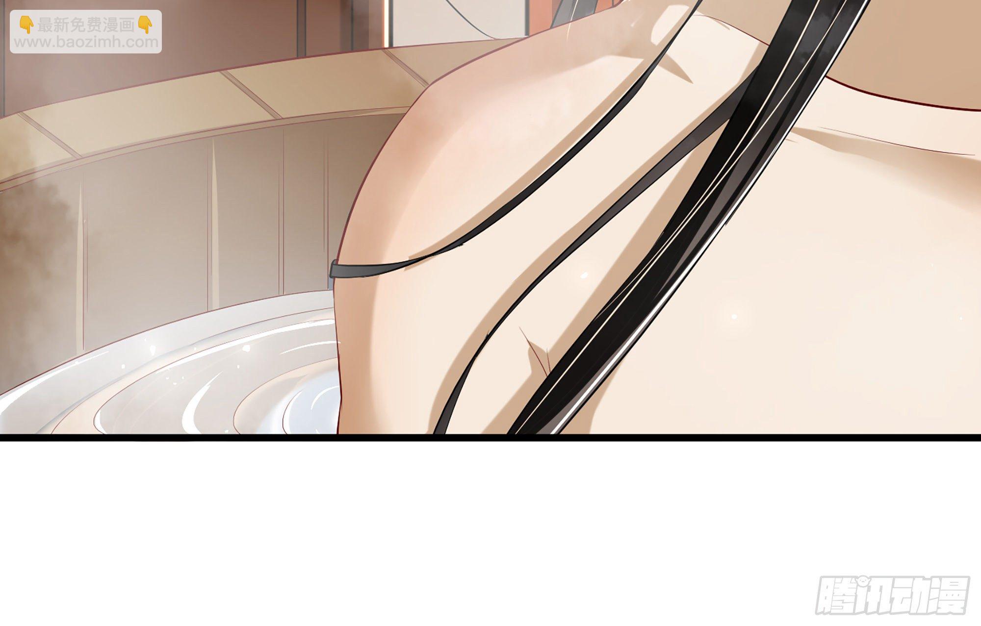 就宴承歡 - 09 羞恥心什麼的我不要啦！(2/3) - 7