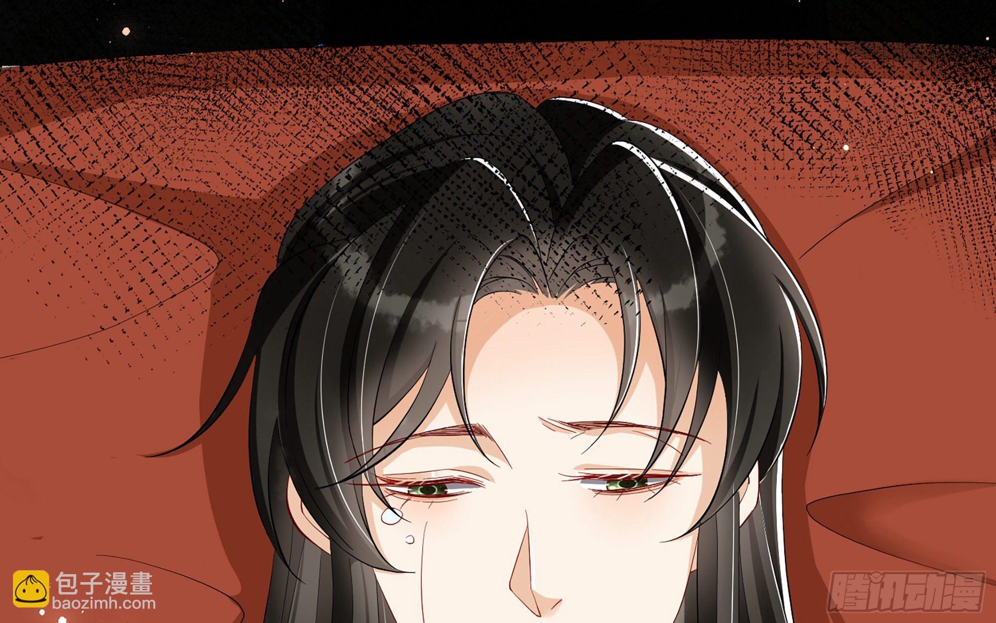 就宴承歡 - 11 逃跑計劃生成中…(1/3) - 3