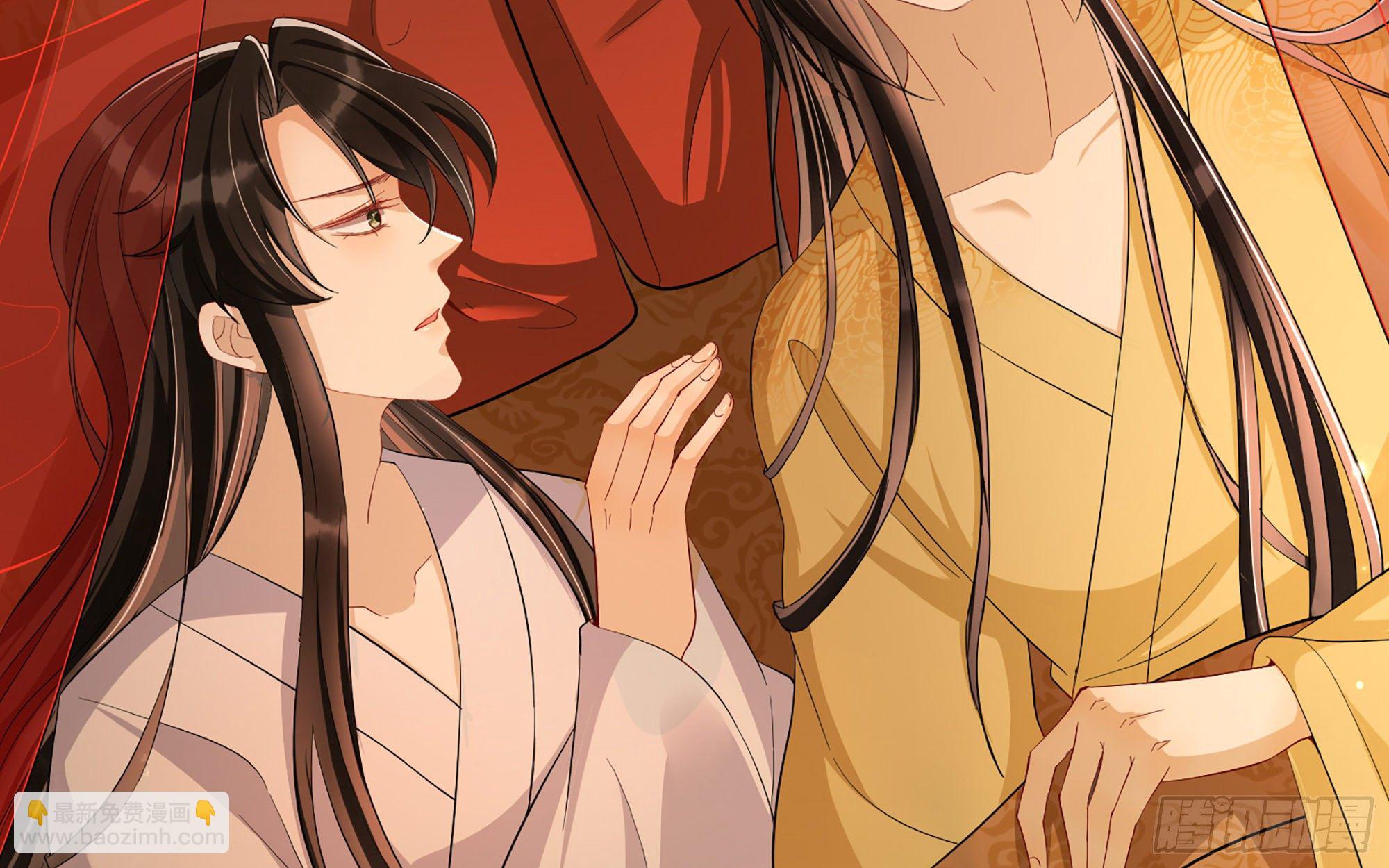 就宴承歡 - 11 逃跑計劃生成中…(1/3) - 7