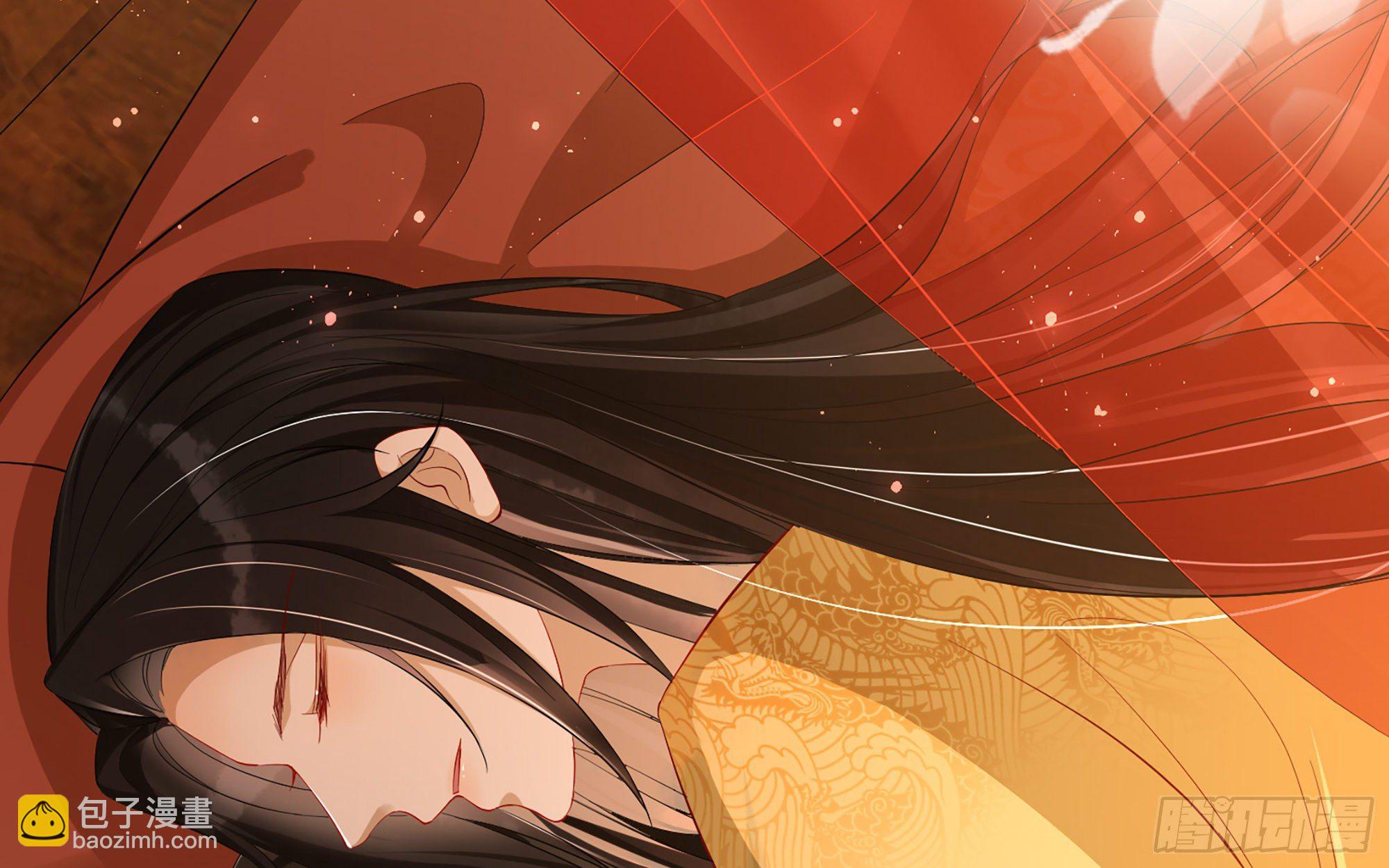 就宴承歡 - 11 逃跑計劃生成中…(1/3) - 8