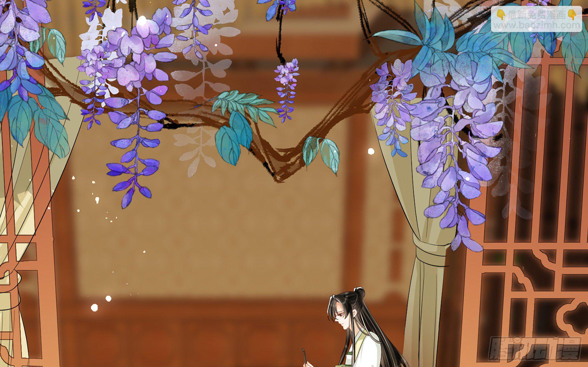 就宴承歡 - 11 逃跑計劃生成中…(1/3) - 8