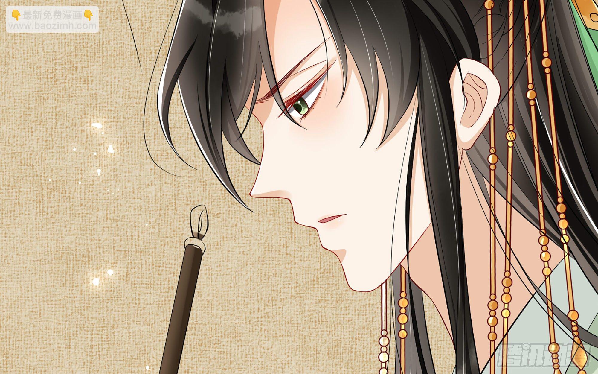 就宴承歡 - 11 逃跑計劃生成中…(1/3) - 8