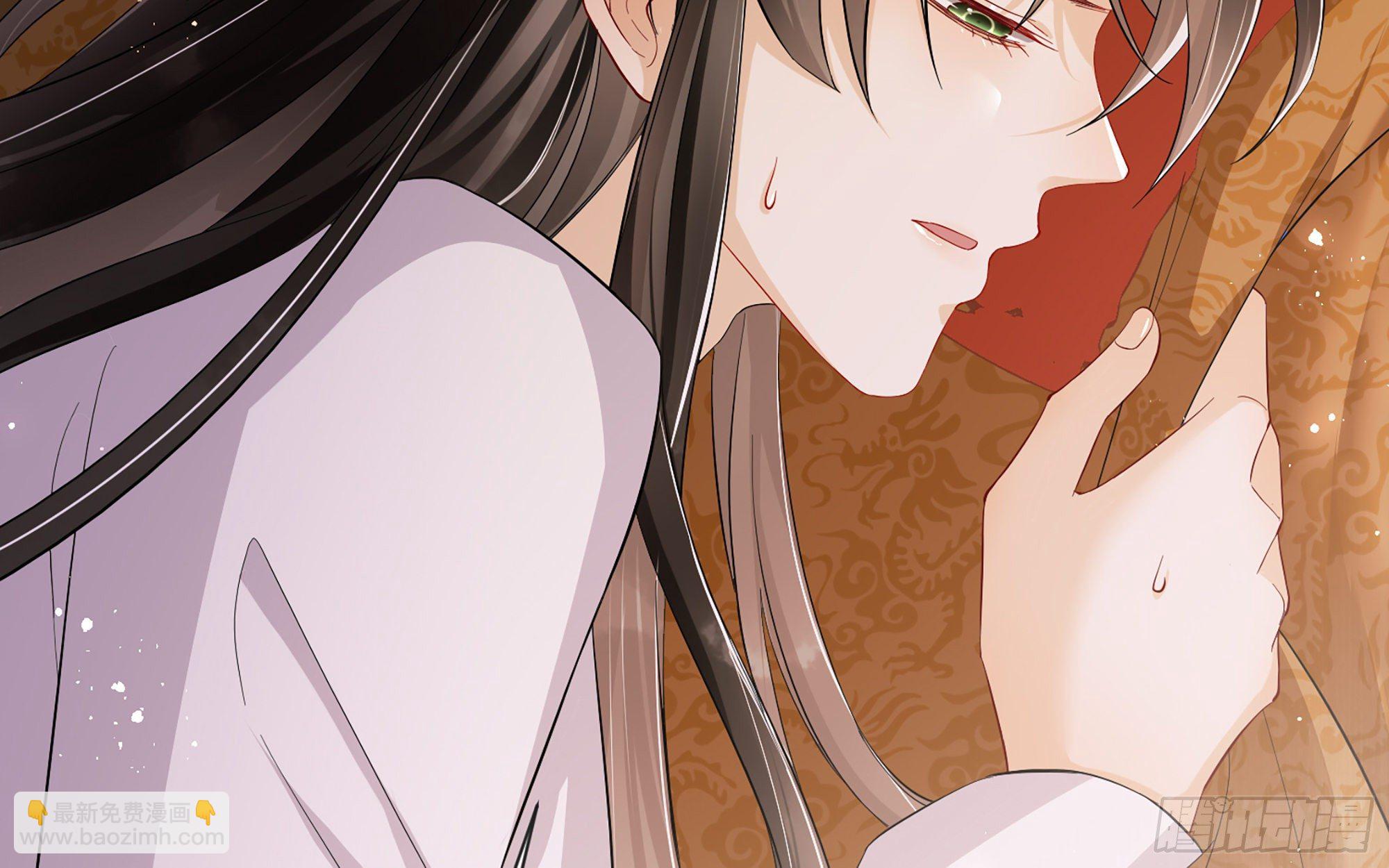 就宴承歡 - 11 逃跑計劃生成中…(1/3) - 6