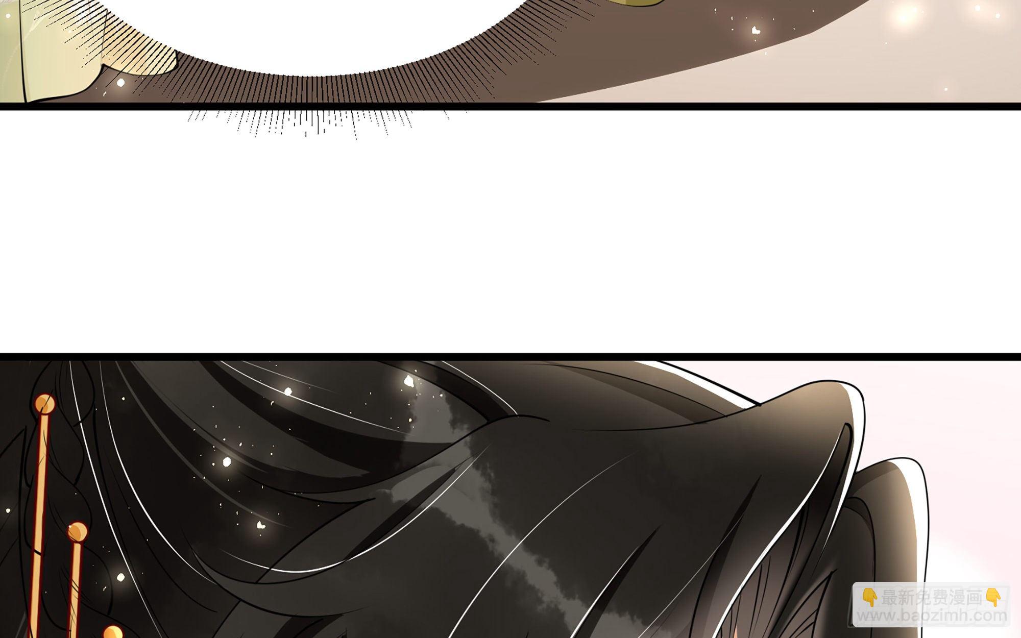 就宴承歡 - 11 逃跑計劃生成中…(2/3) - 4